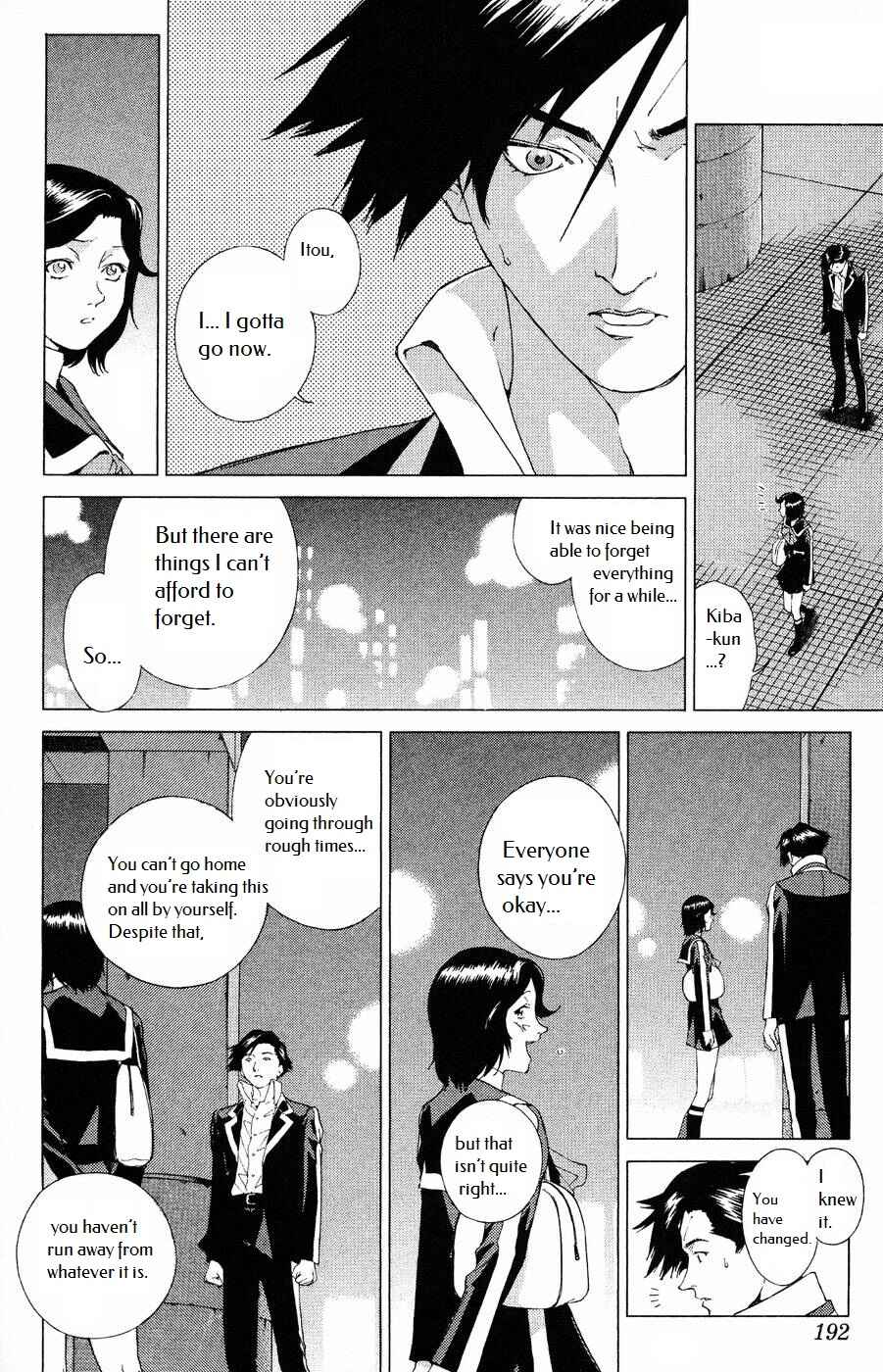 Page 19 Chapter 12 Persona: Crime & Punishment