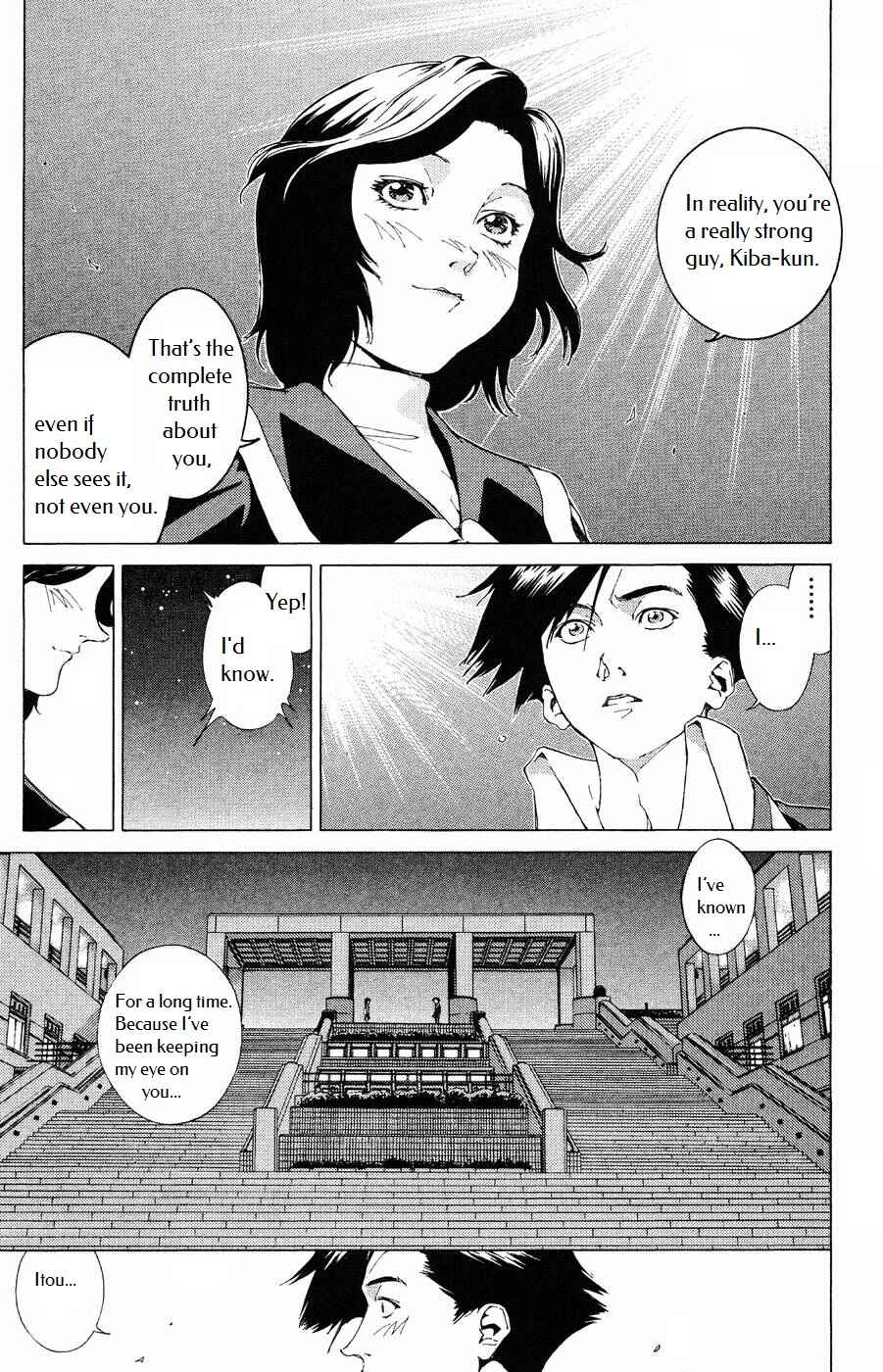 Page 20 Chapter 12 Persona: Crime & Punishment
