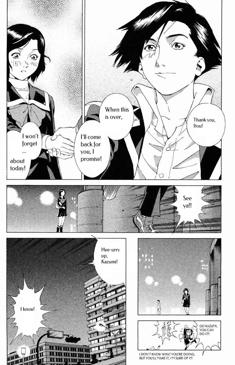 Page 22 Chapter 12 Persona: Crime & Punishment