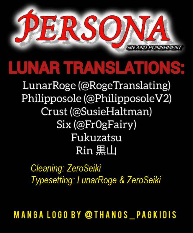 Page 1 Chapter 11 Persona: Crime & Punishment