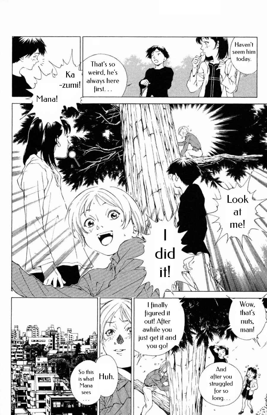 Page 17 Chapter 11 Persona: Crime & Punishment