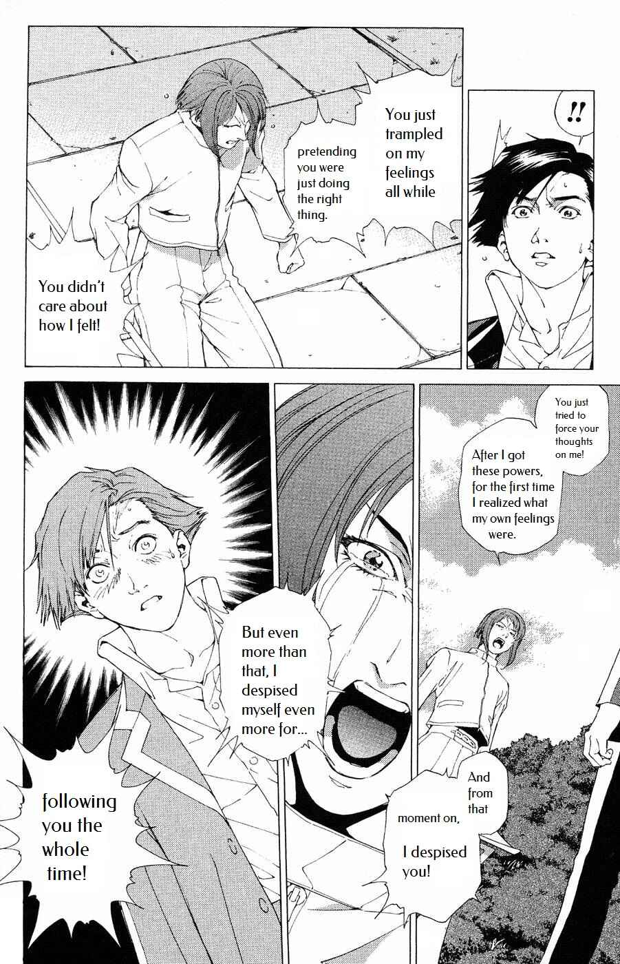 Page 25 Chapter 11 Persona: Crime & Punishment