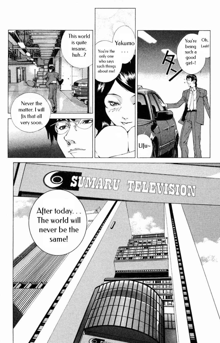 Page 3 Chapter 11 Persona: Crime & Punishment