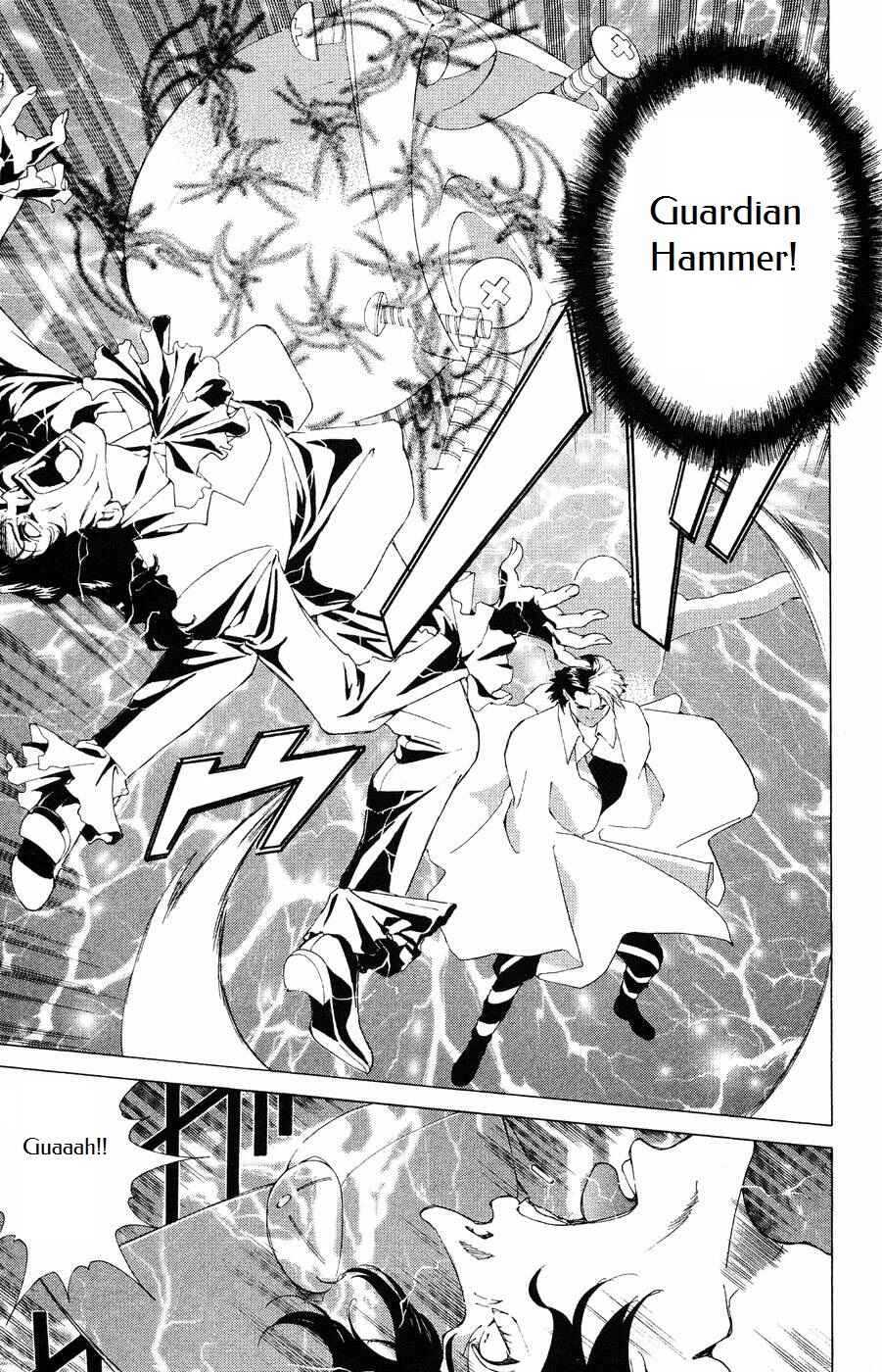 Page 30 Chapter 11 Persona: Crime & Punishment