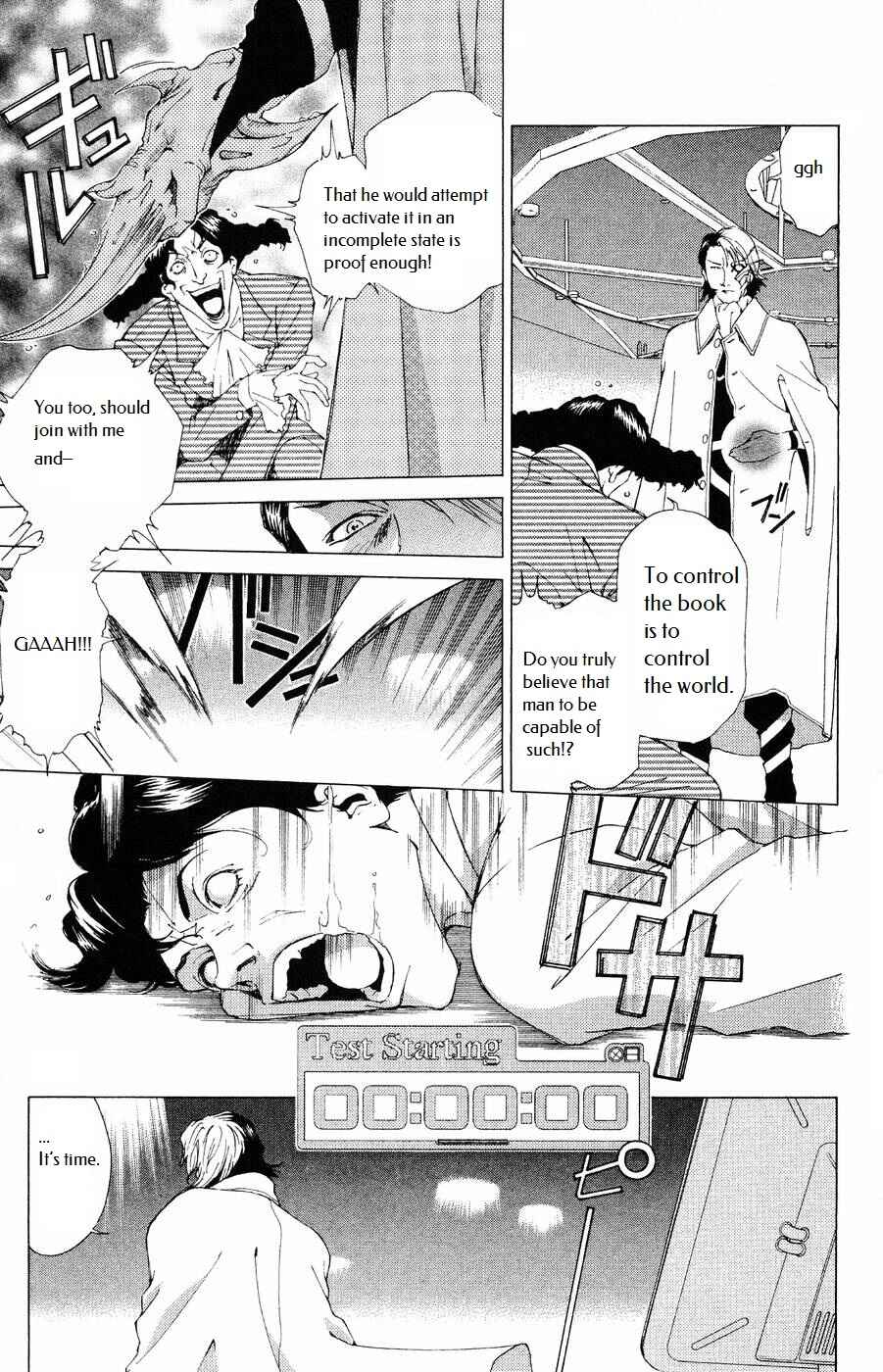 Page 32 Chapter 11 Persona: Crime & Punishment