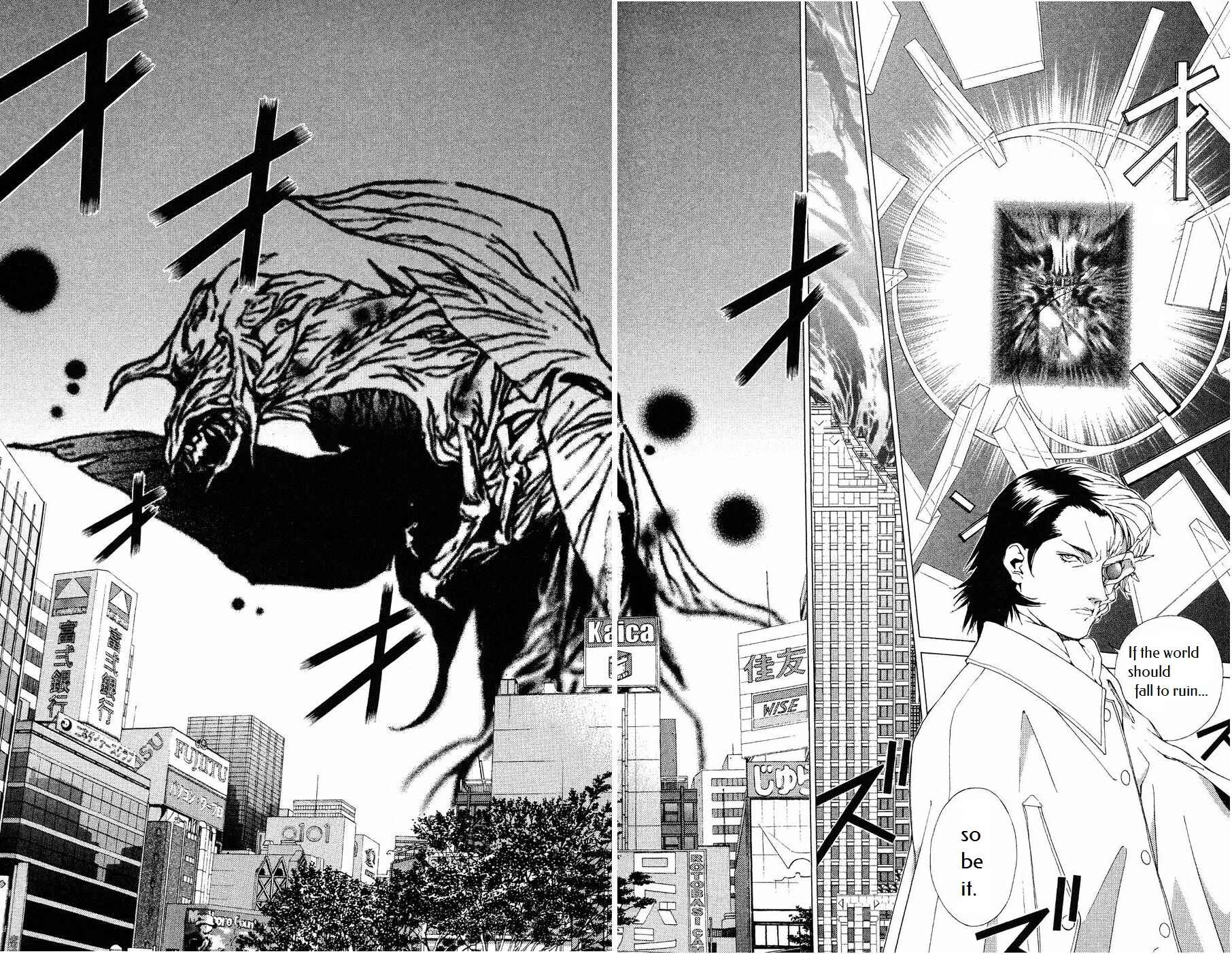 Page 33 Chapter 11 Persona: Crime & Punishment