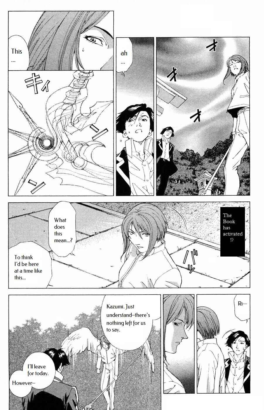 Page 35 Chapter 11 Persona: Crime & Punishment
