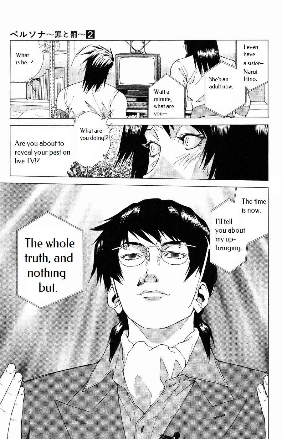 Page 39 Chapter 11 Persona: Crime & Punishment