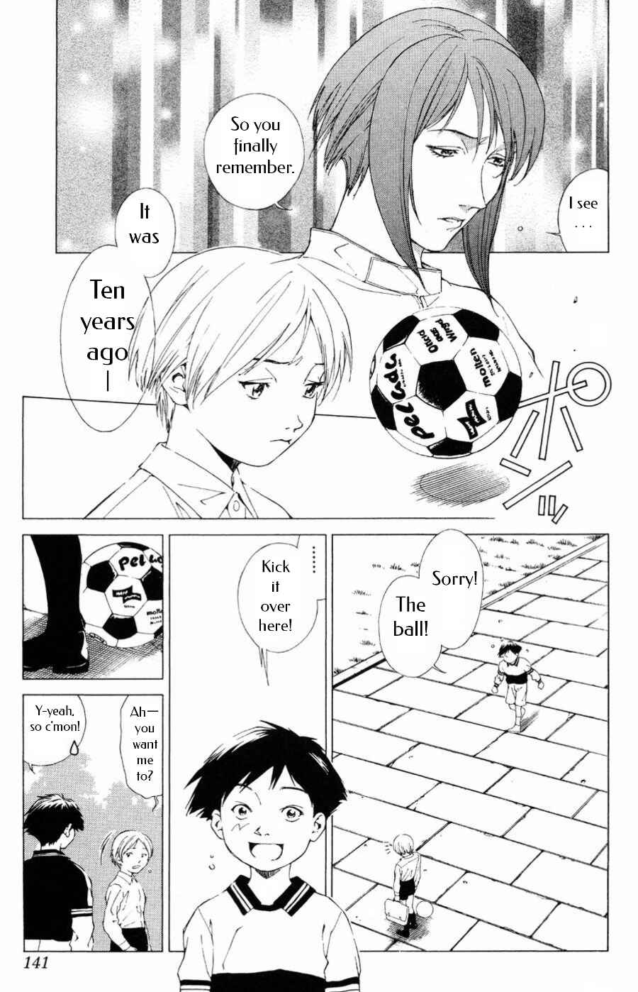 Page 8 Chapter 11 Persona: Crime & Punishment