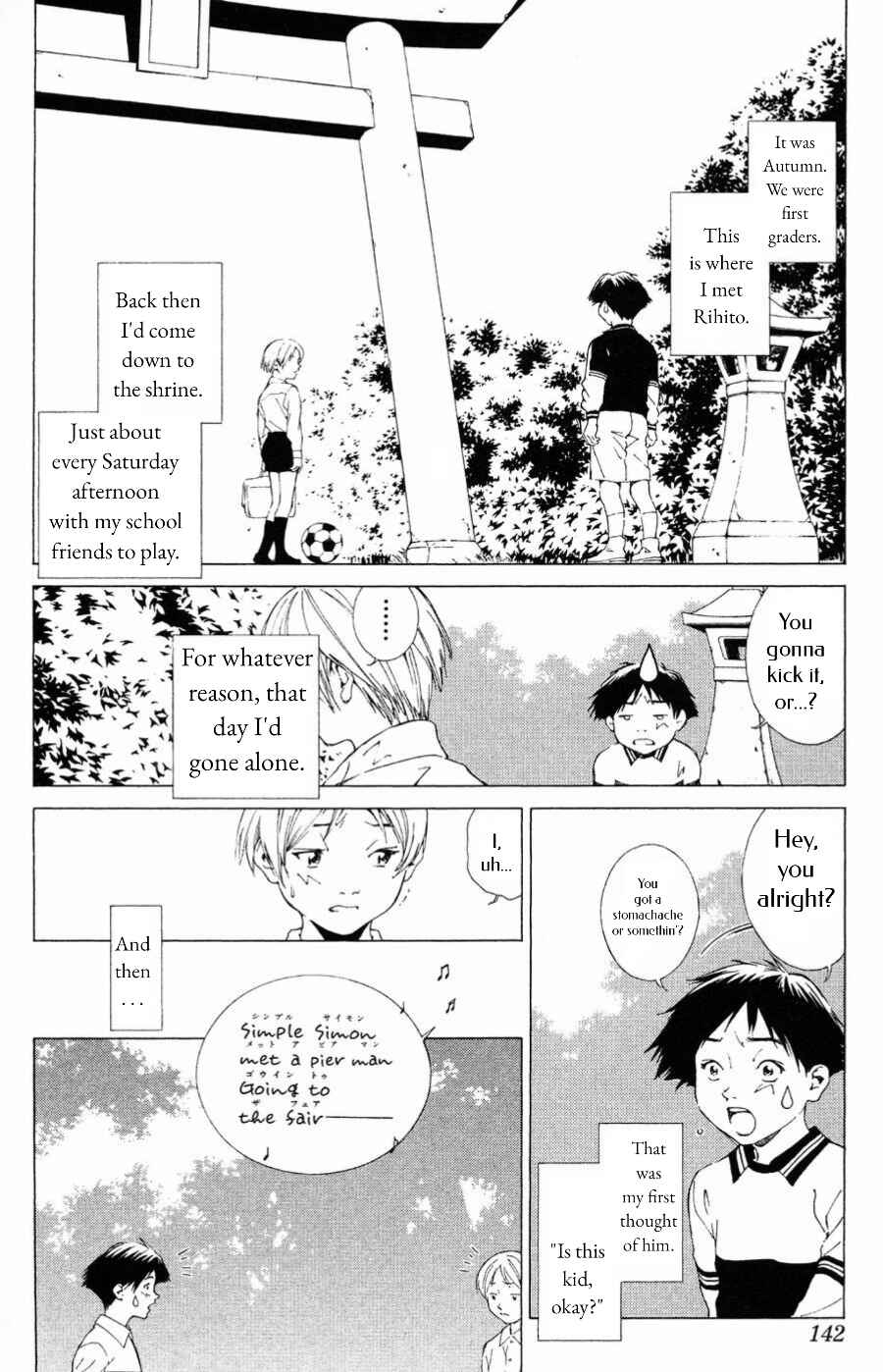 Page 9 Chapter 11 Persona: Crime & Punishment