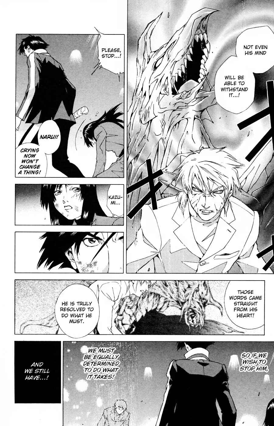 Page 10 Chapter 18 Persona: Crime & Punishment
