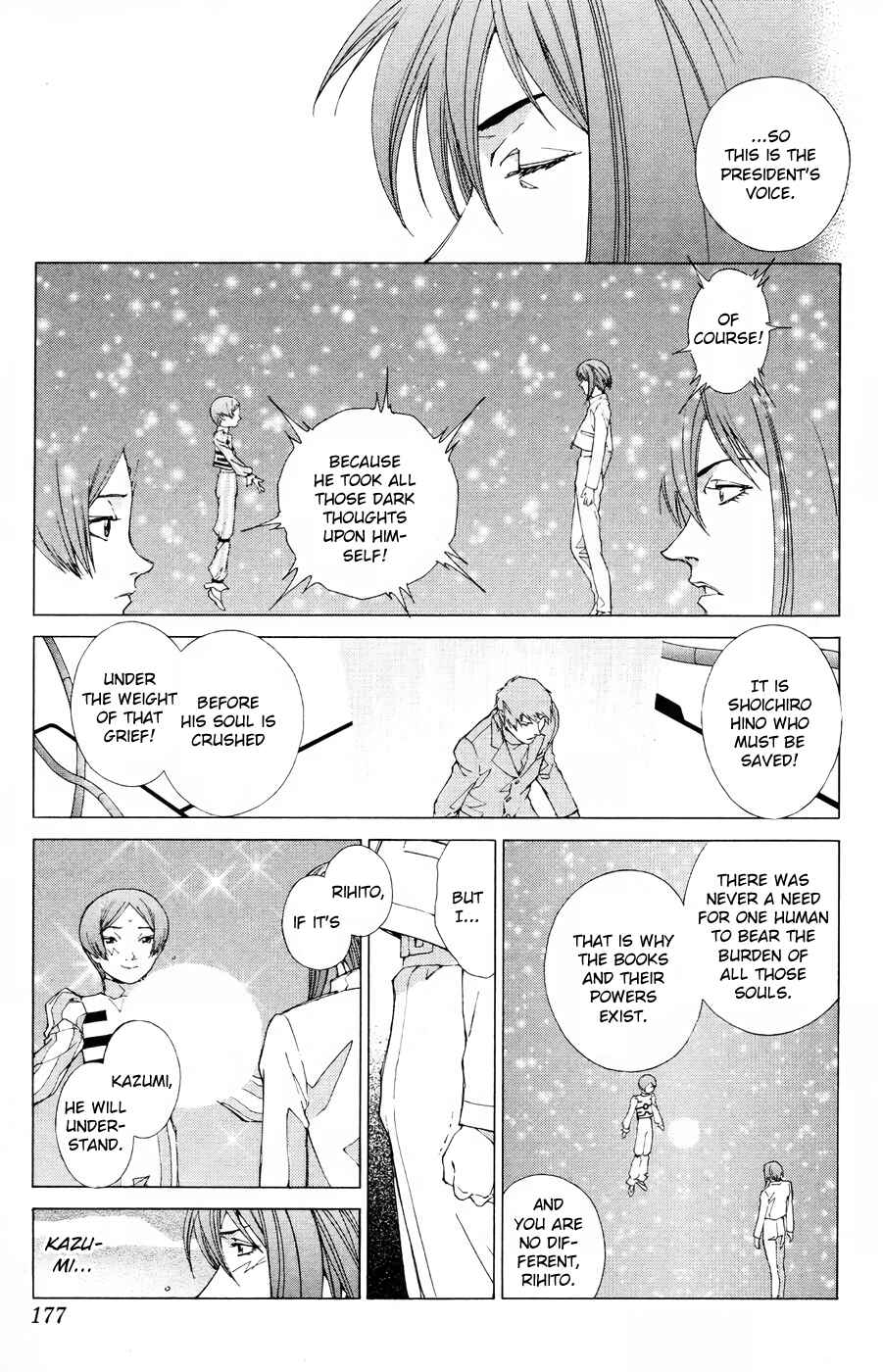 Page 11 Chapter 18 Persona: Crime & Punishment