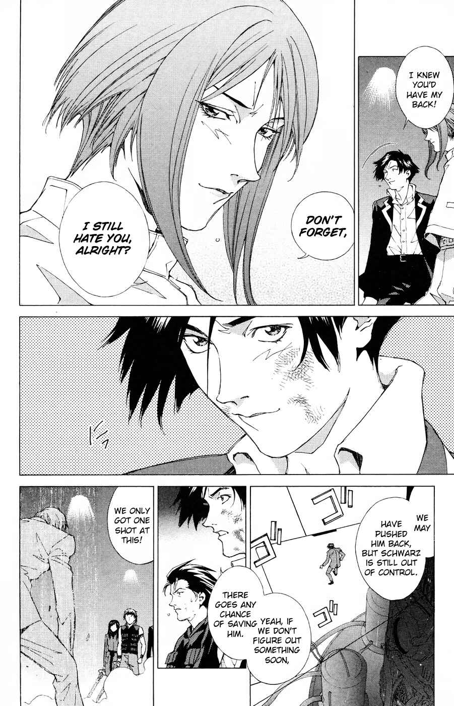 Page 18 Chapter 18 Persona: Crime & Punishment
