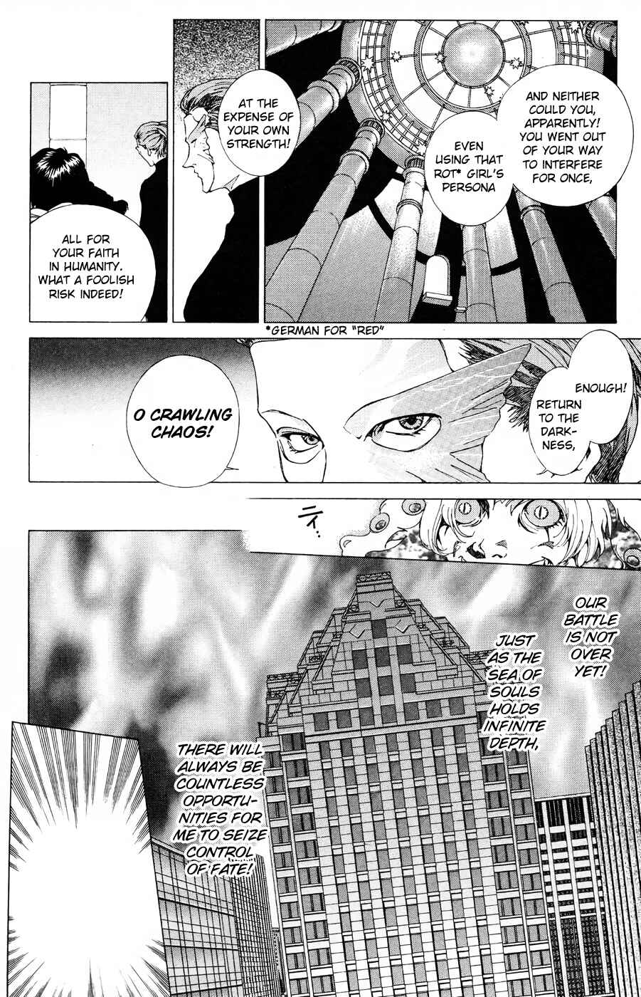 Page 2 Chapter 18 Persona: Crime & Punishment