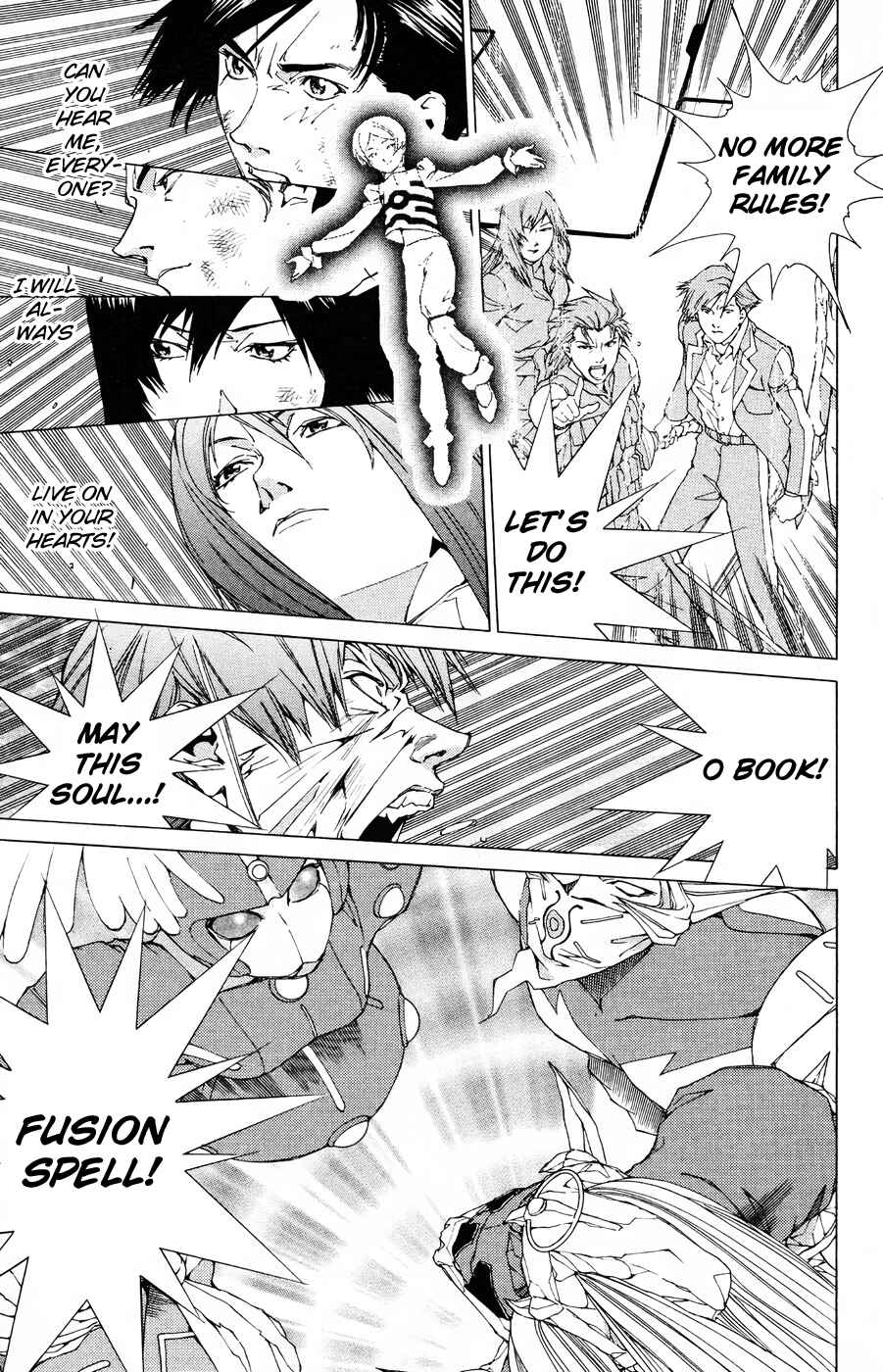 Page 21 Chapter 18 Persona: Crime & Punishment
