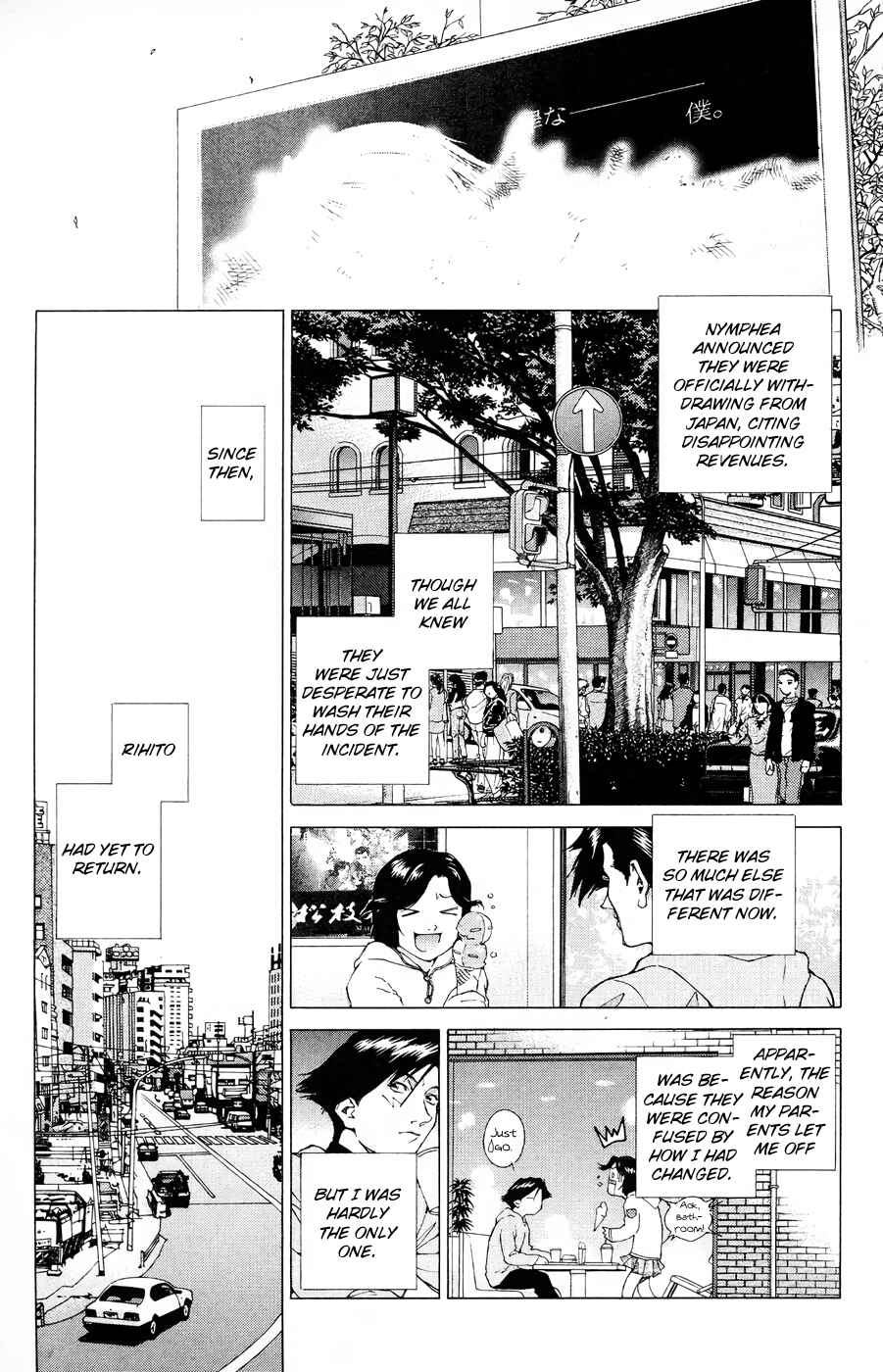 Page 30 Chapter 18 Persona: Crime & Punishment