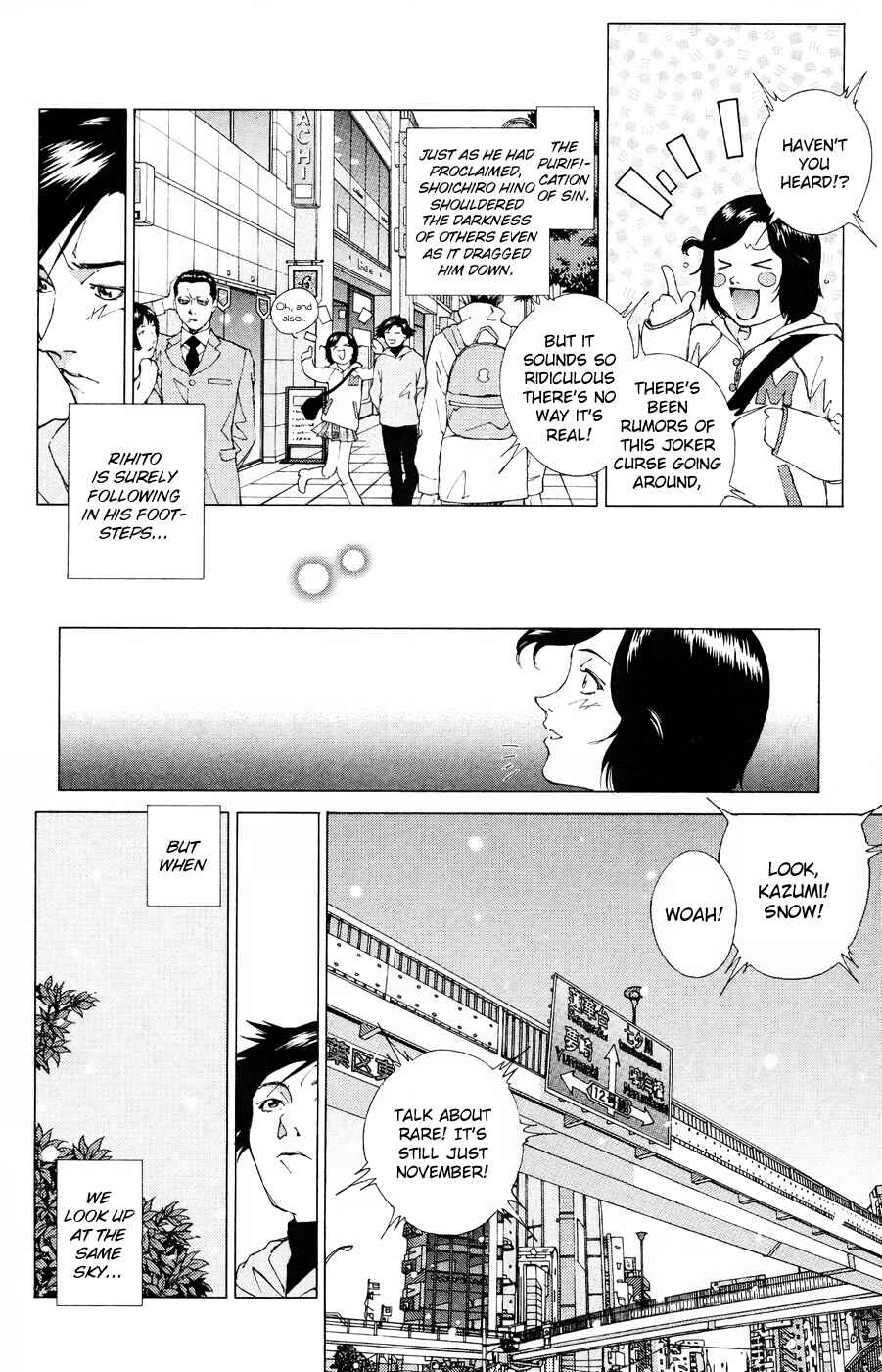 Page 33 Chapter 18 Persona: Crime & Punishment