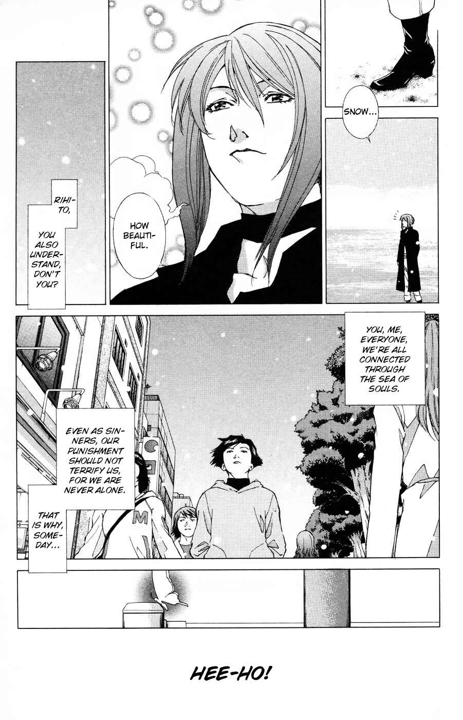 Page 34 Chapter 18 Persona: Crime & Punishment