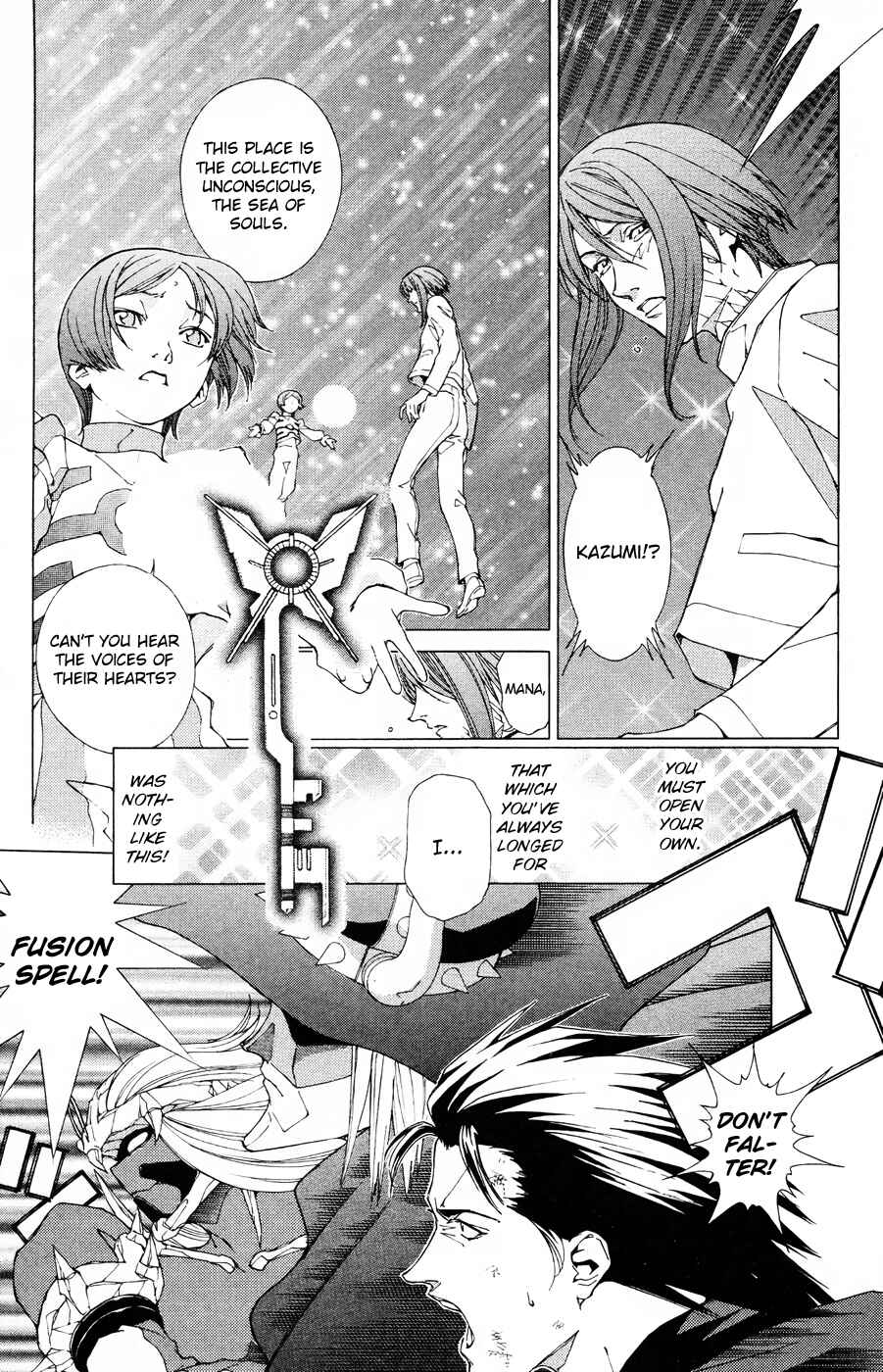 Page 5 Chapter 18 Persona: Crime & Punishment