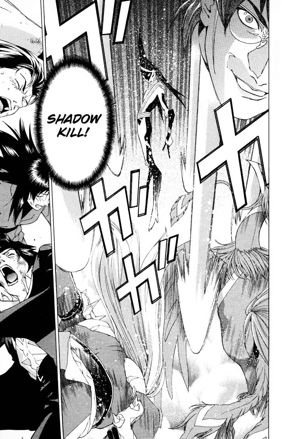 Page 7 Chapter 18 Persona: Crime & Punishment
