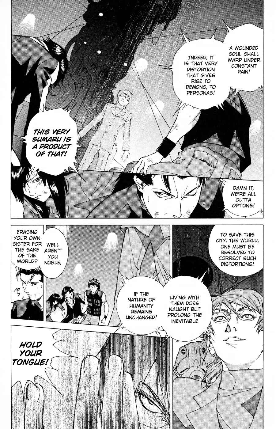 Page 8 Chapter 18 Persona: Crime & Punishment