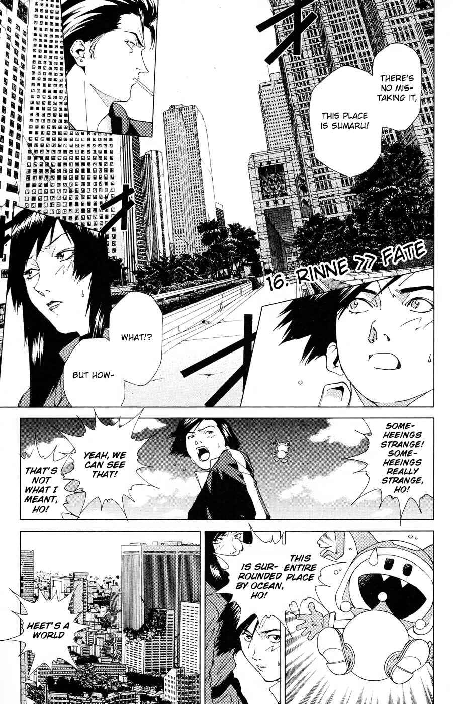 Page 1 Chapter 16 Persona: Crime & Punishment