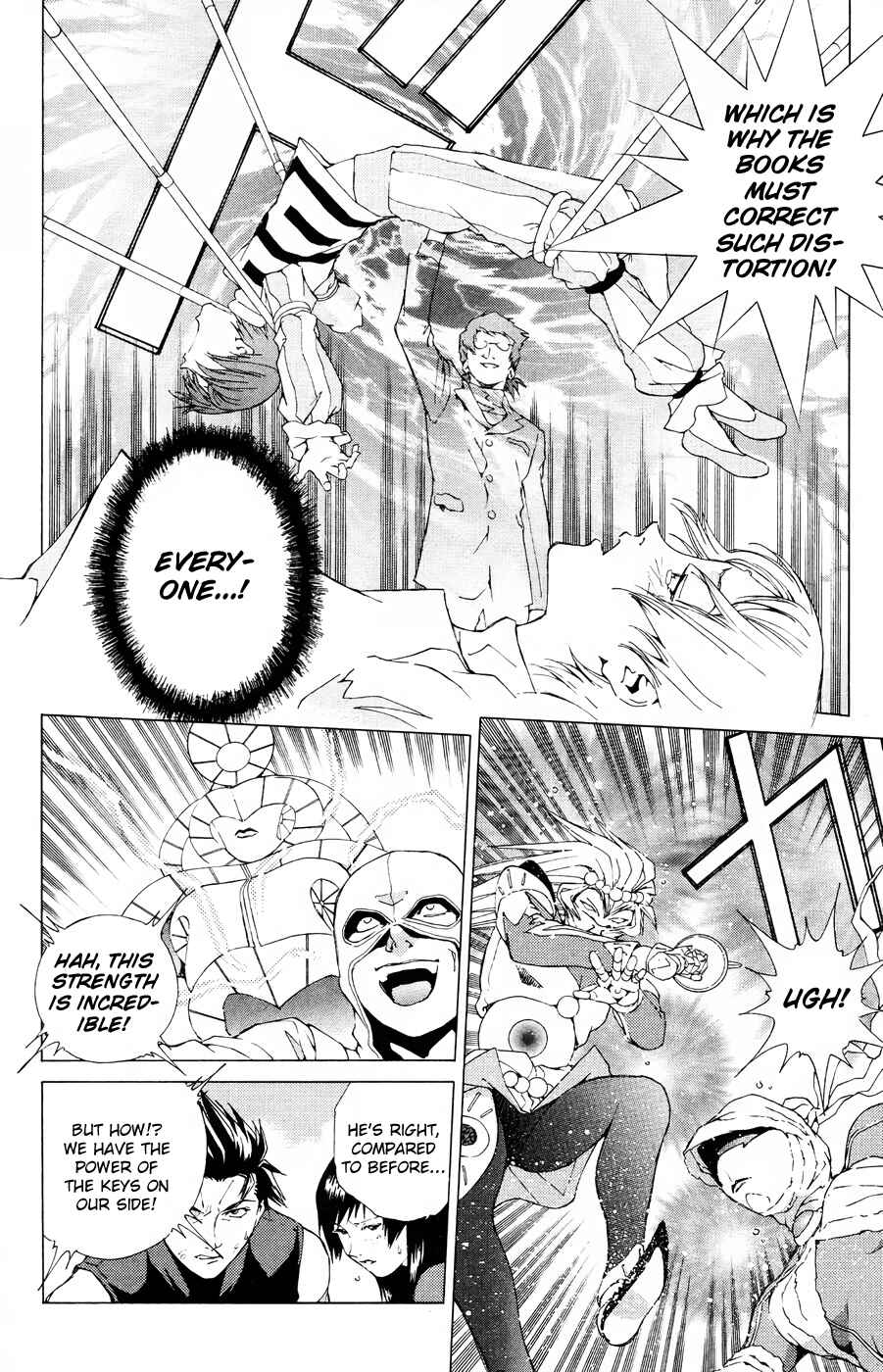 Page 13 Chapter 16 Persona: Crime & Punishment