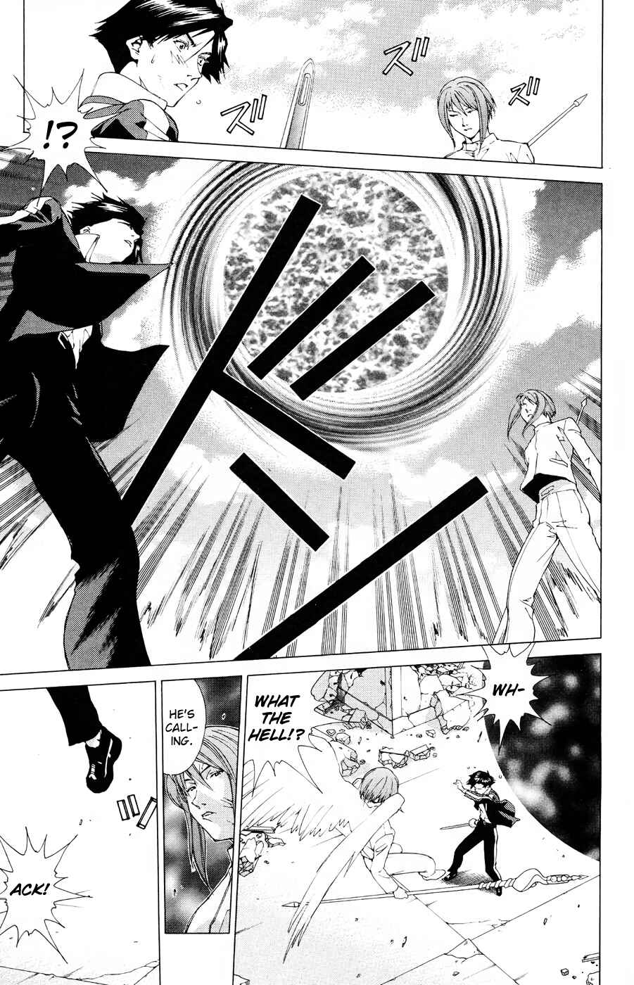 Page 25 Chapter 16 Persona: Crime & Punishment