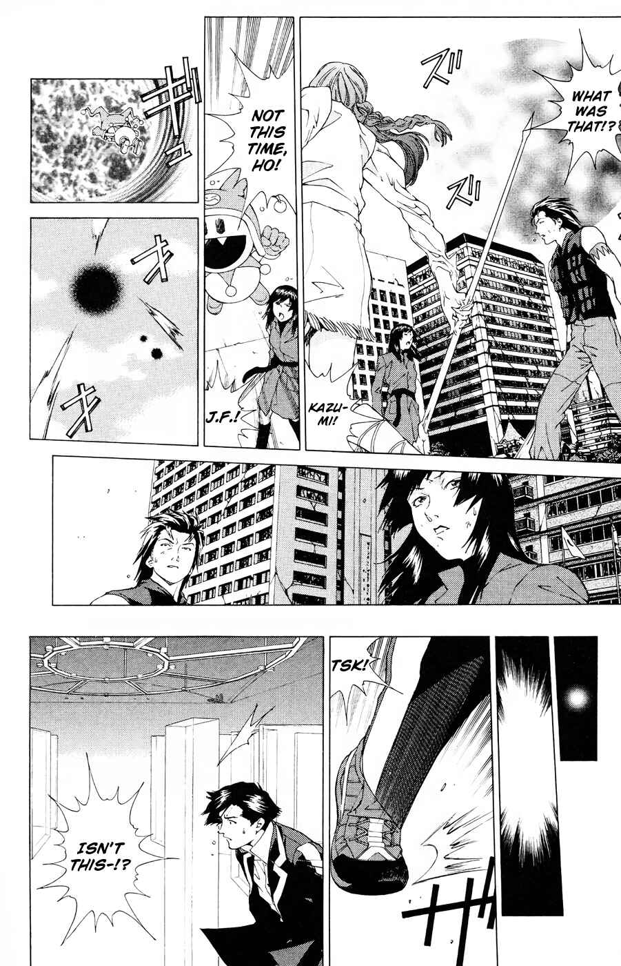 Page 26 Chapter 16 Persona: Crime & Punishment