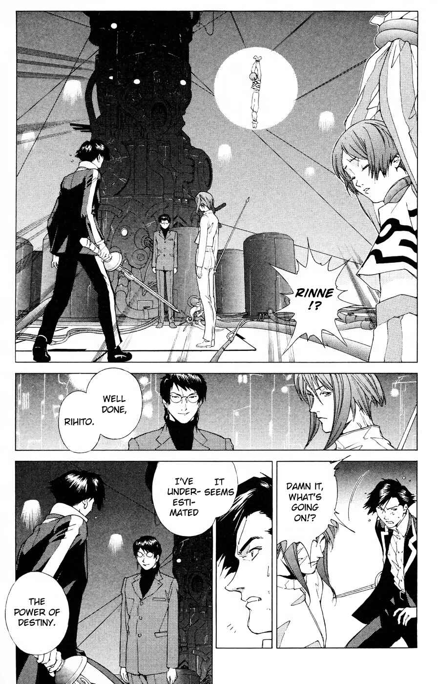 Page 27 Chapter 16 Persona: Crime & Punishment