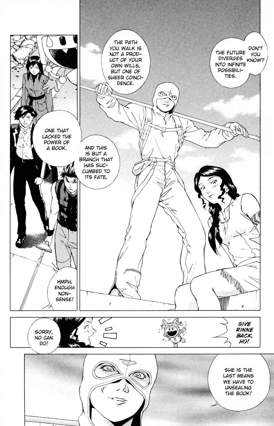 Page 3 Chapter 16 Persona: Crime & Punishment