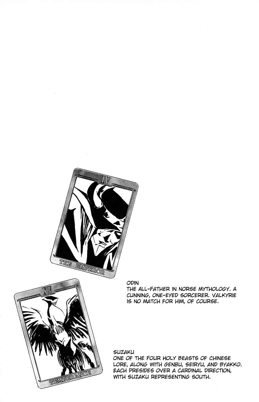 Page 30 Chapter 16 Persona: Crime & Punishment