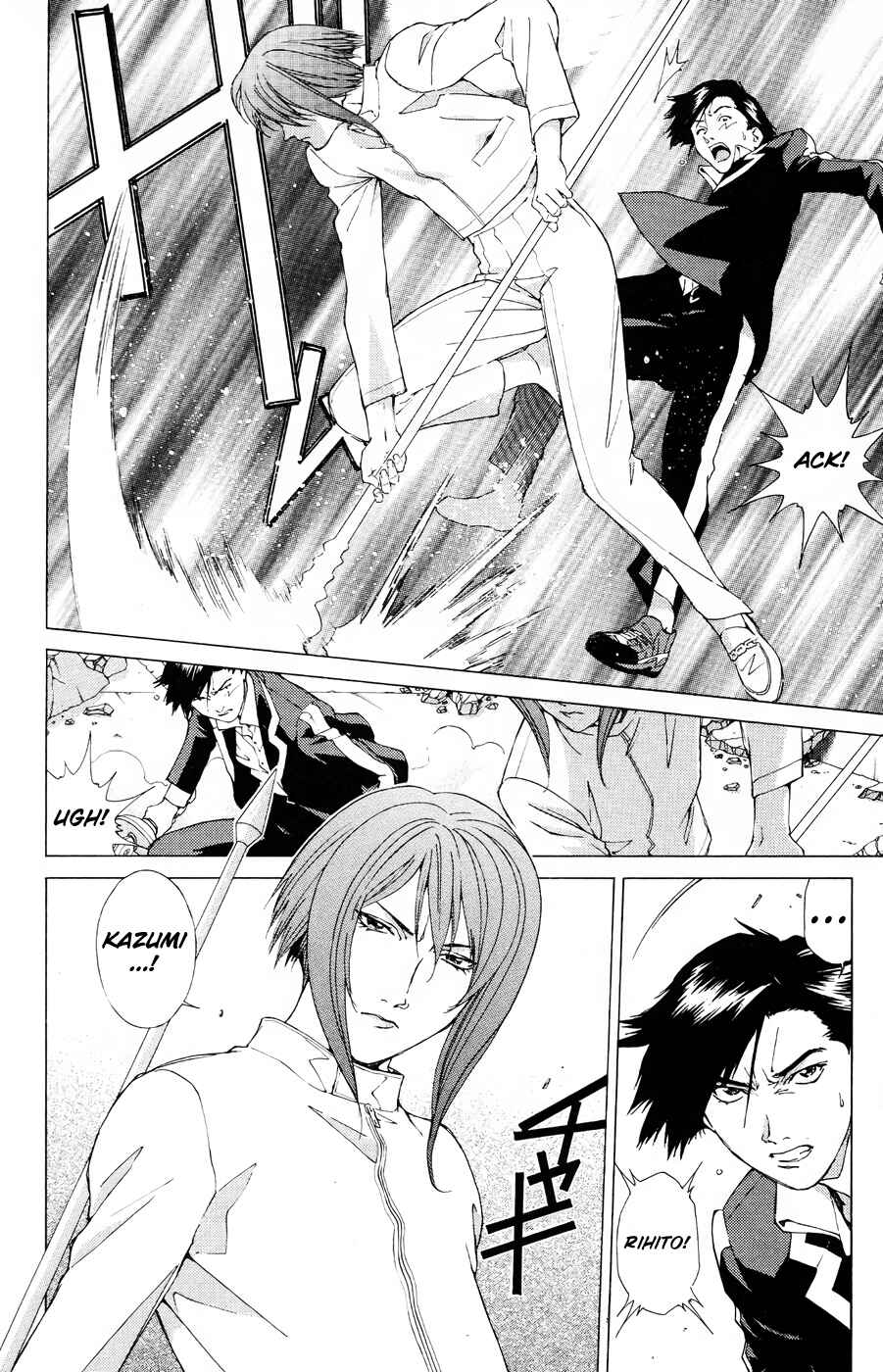 Page 9 Chapter 16 Persona: Crime & Punishment