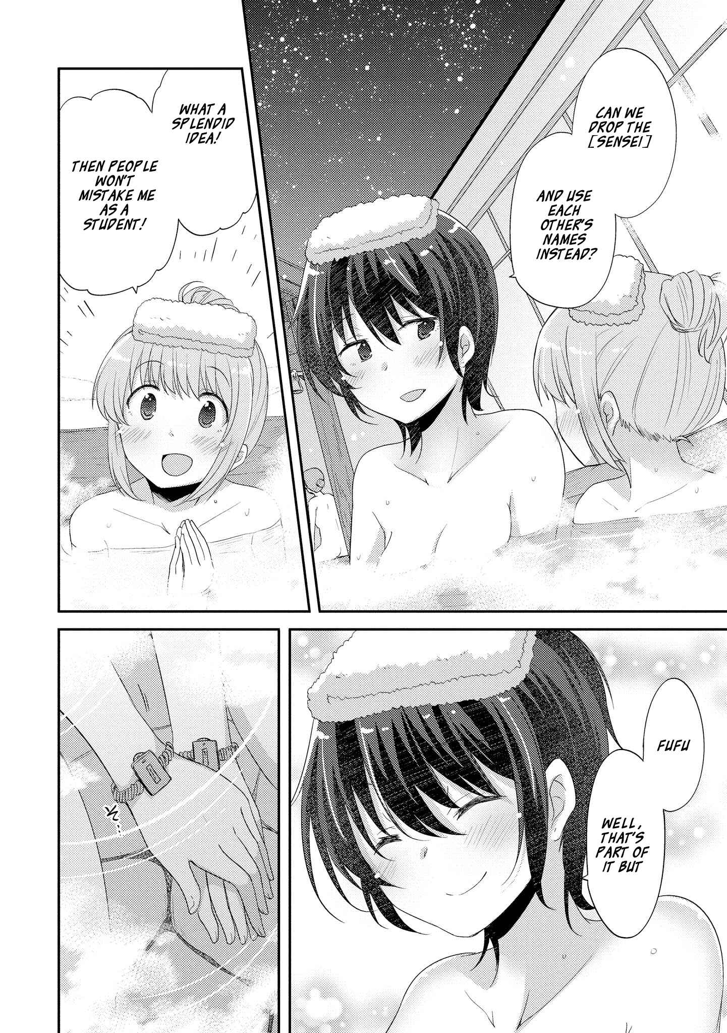 Page 10 Chapter 5 Hayama Sensei to Terano Sensei wa Tsukiatteiru
