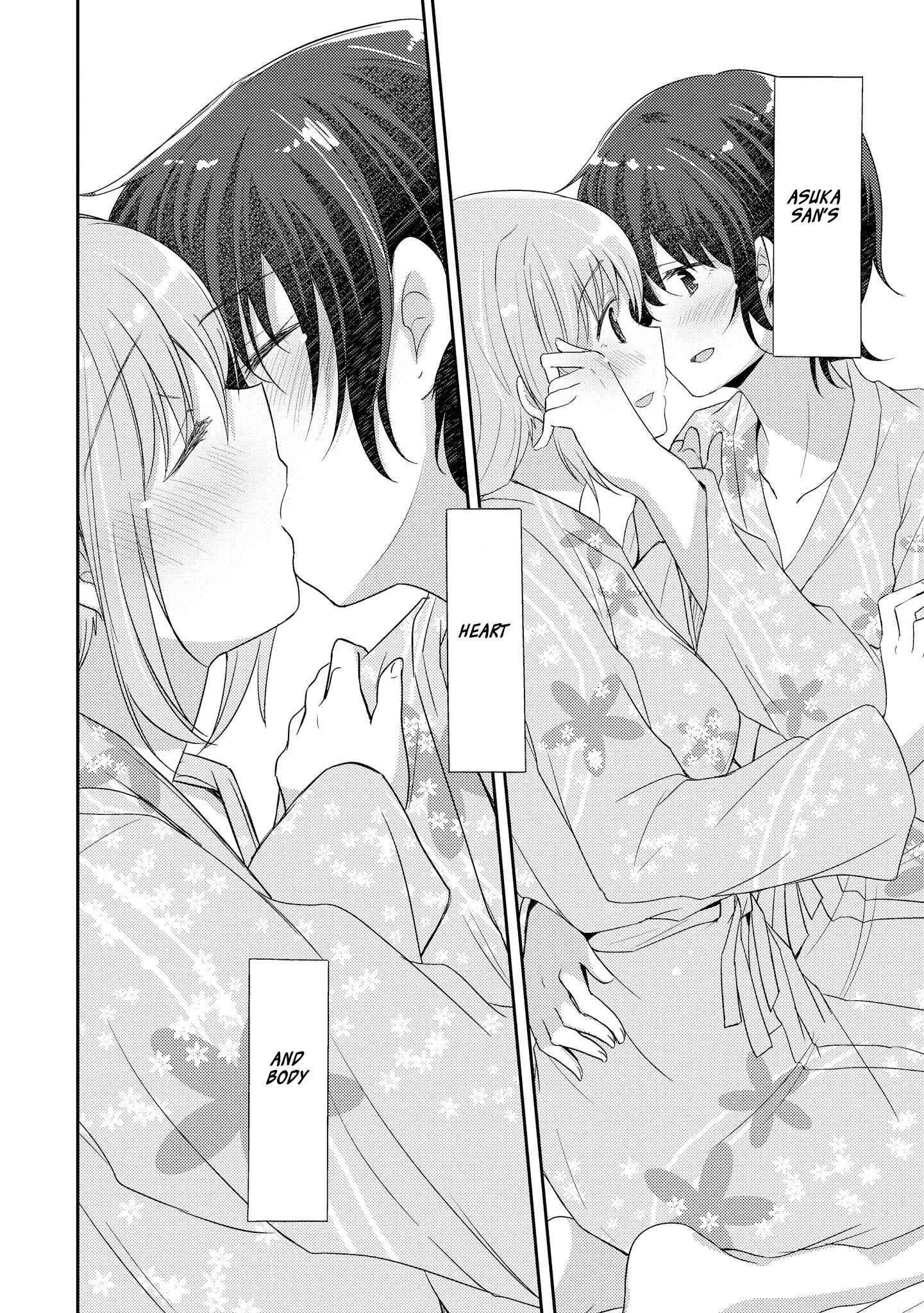 Page 18 Chapter 5 Hayama Sensei to Terano Sensei wa Tsukiatteiru