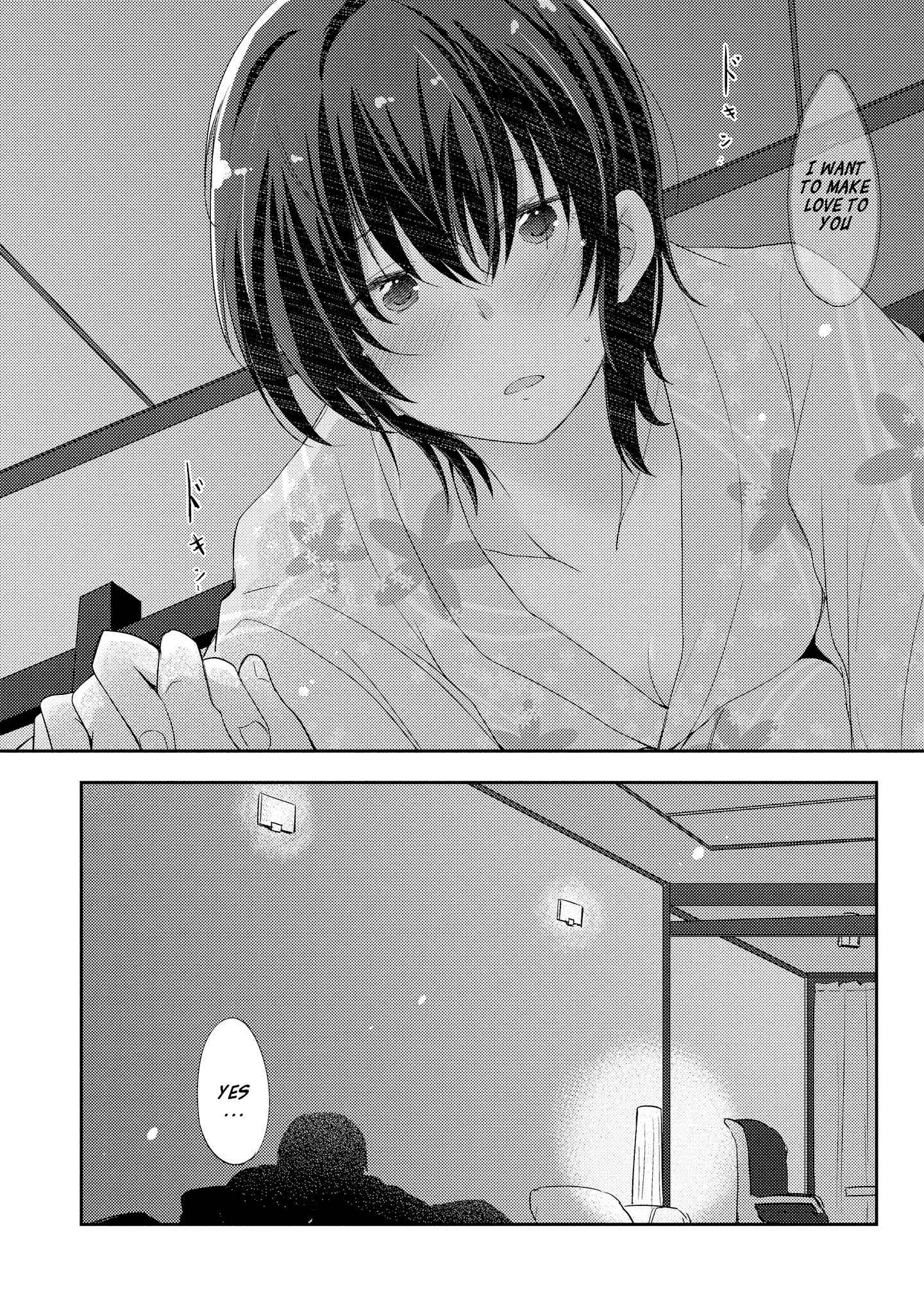 Page 20 Chapter 5 Hayama Sensei to Terano Sensei wa Tsukiatteiru