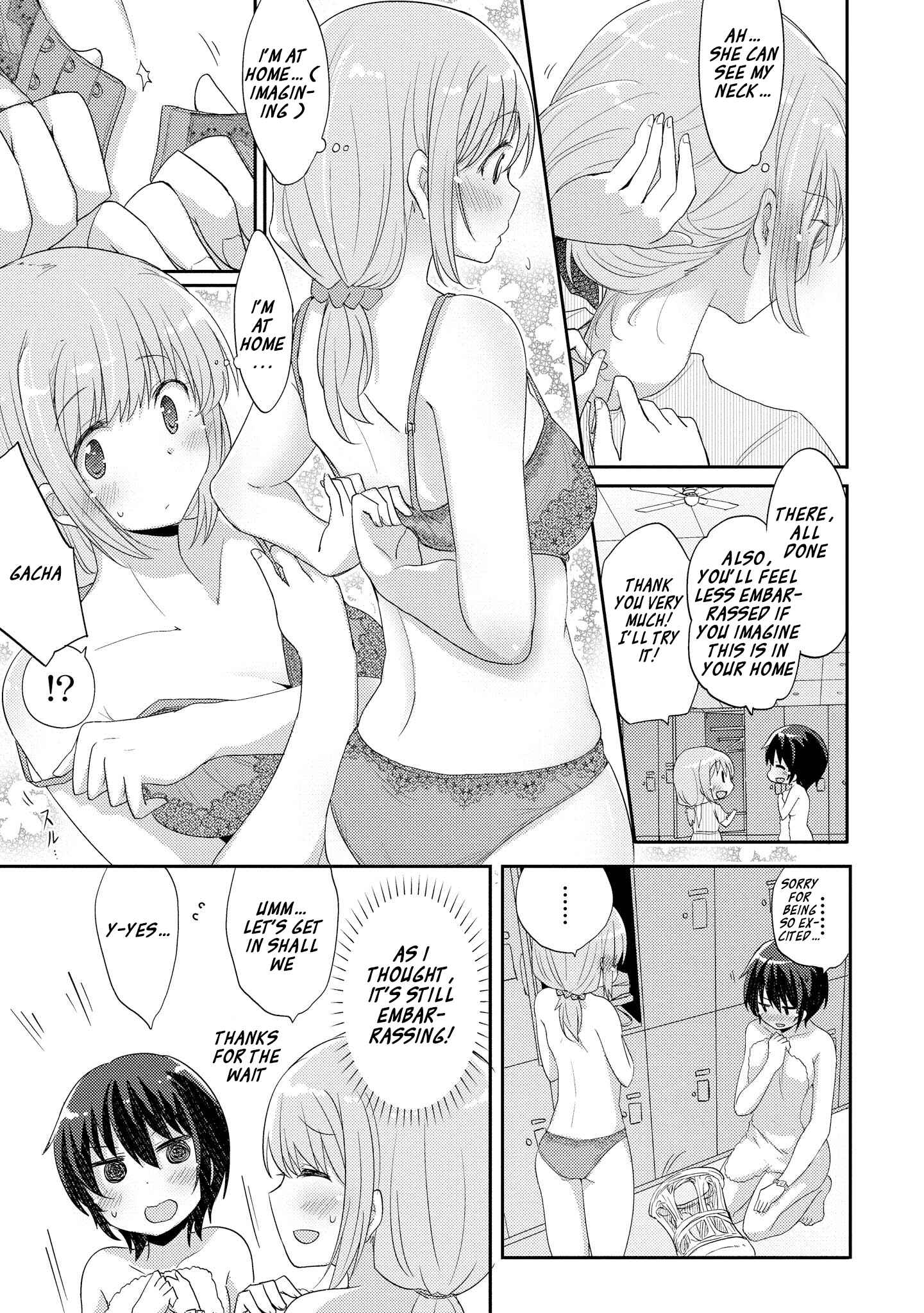 Page 7 Chapter 5 Hayama Sensei to Terano Sensei wa Tsukiatteiru