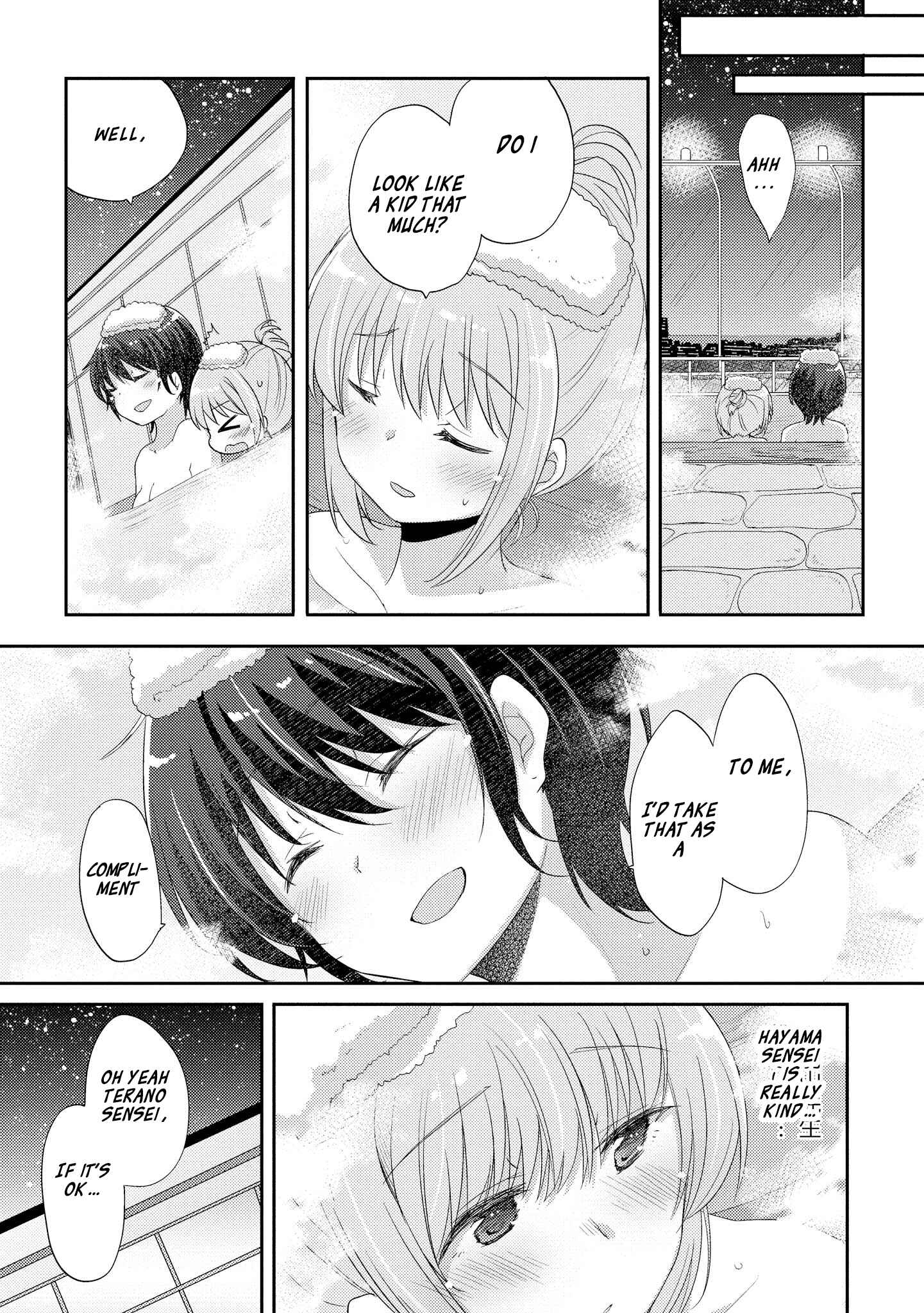 Page 9 Chapter 5 Hayama Sensei to Terano Sensei wa Tsukiatteiru