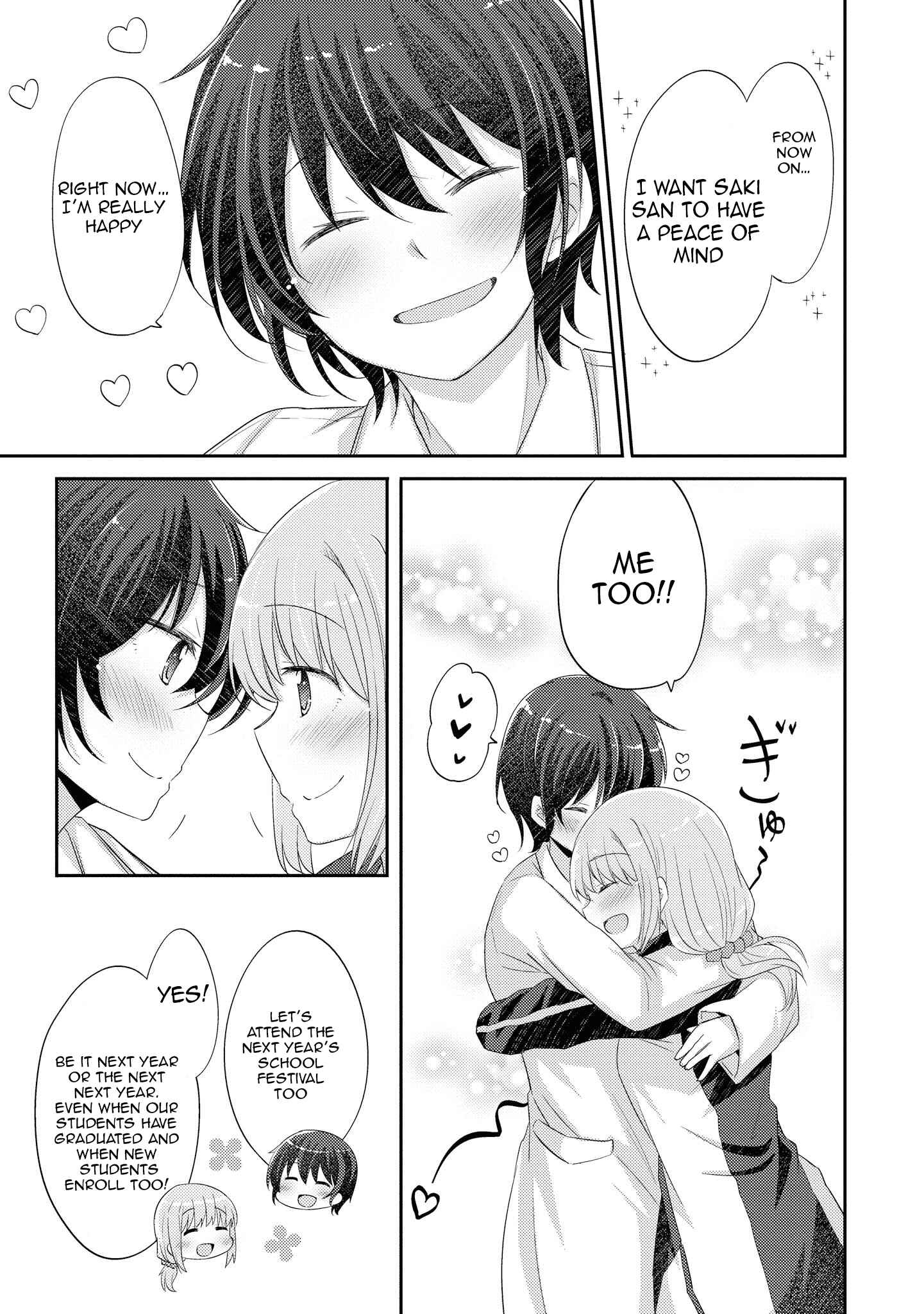 Page 26 Chapter 11 Hayama Sensei to Terano Sensei wa Tsukiatteiru
