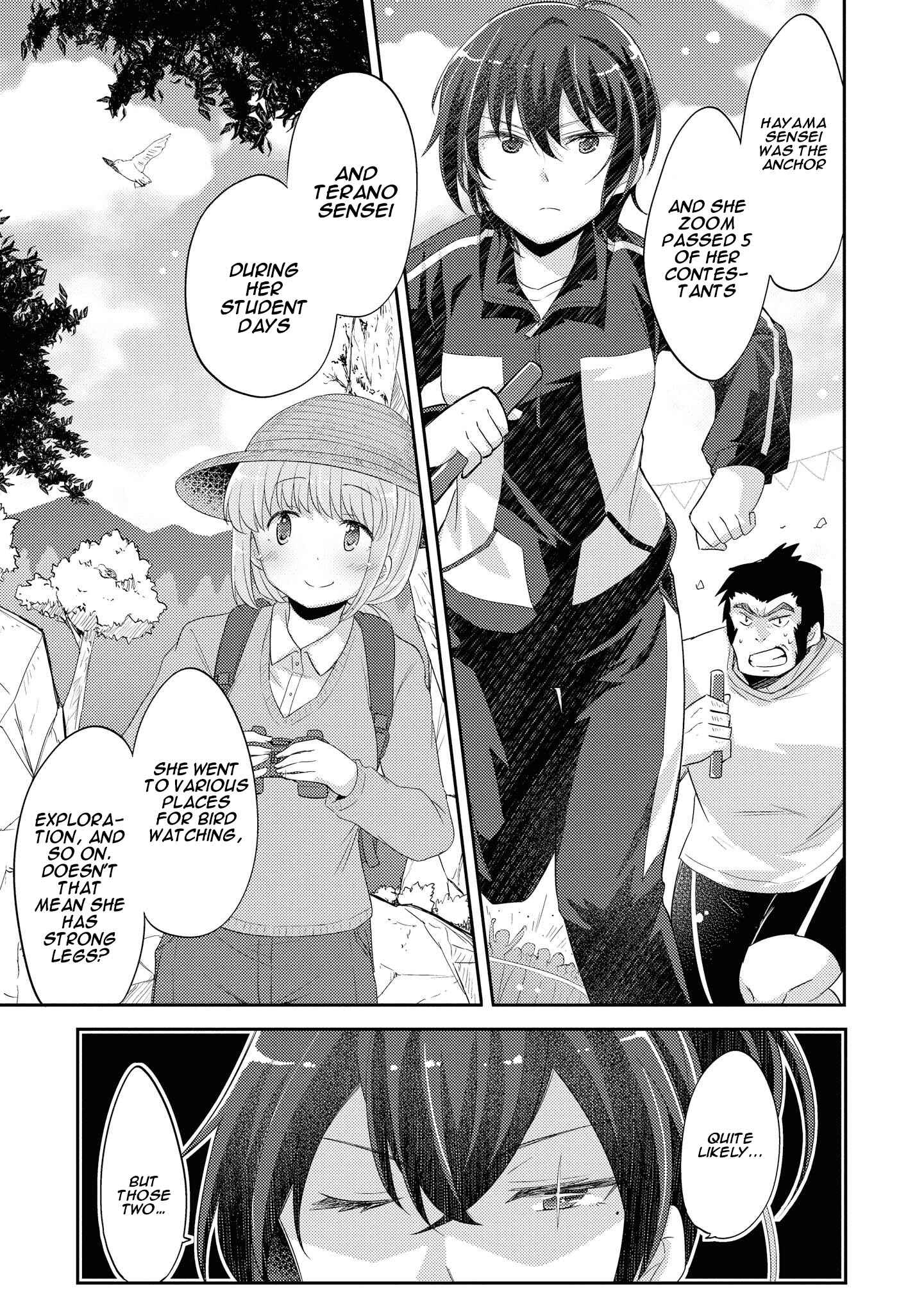 Page 11 Chapter 7 Hayama Sensei to Terano Sensei wa Tsukiatteiru