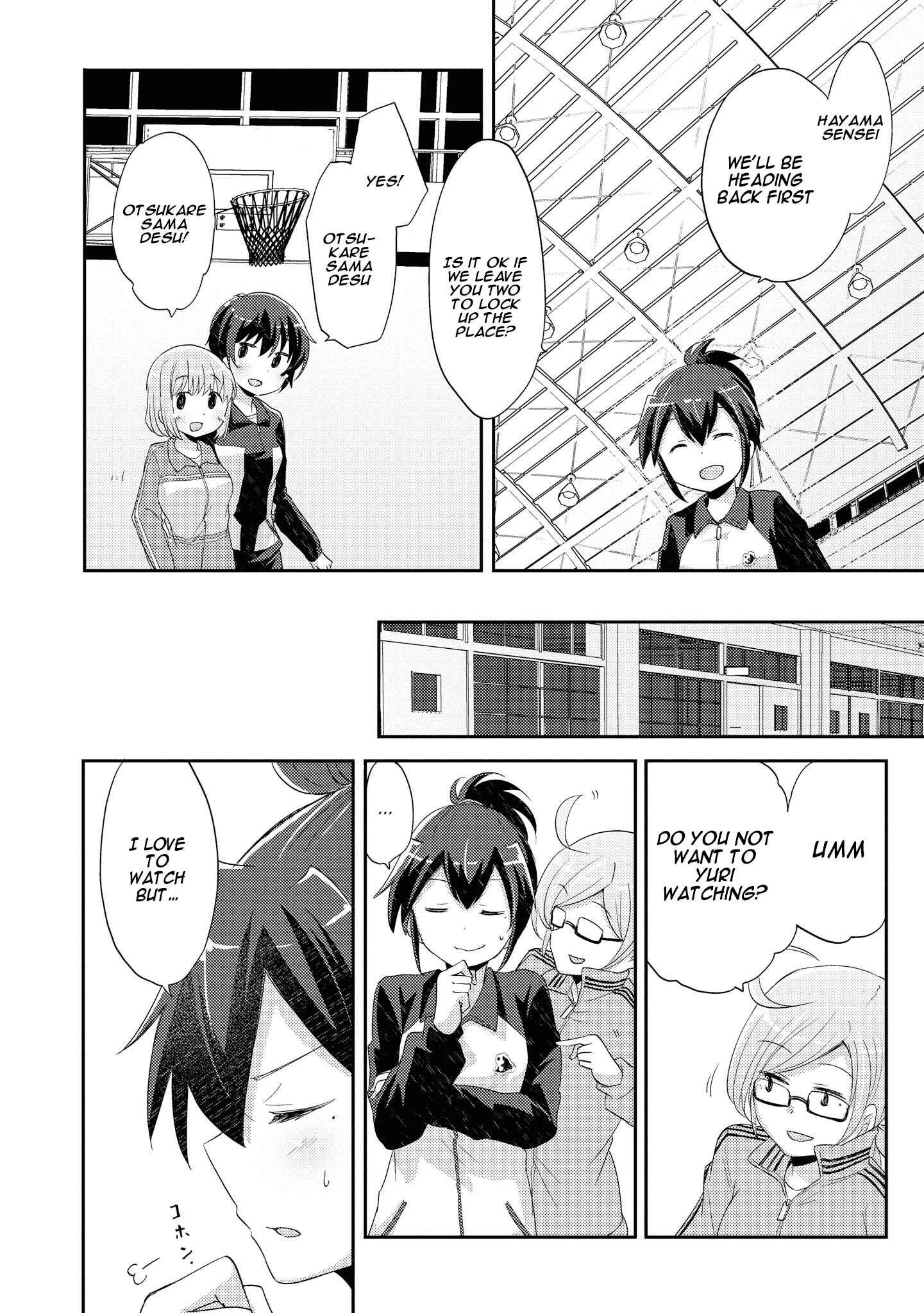 Page 16 Chapter 7 Hayama Sensei to Terano Sensei wa Tsukiatteiru