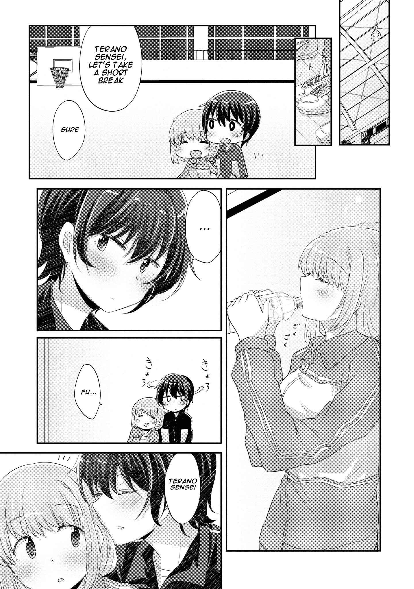 Page 19 Chapter 7 Hayama Sensei to Terano Sensei wa Tsukiatteiru