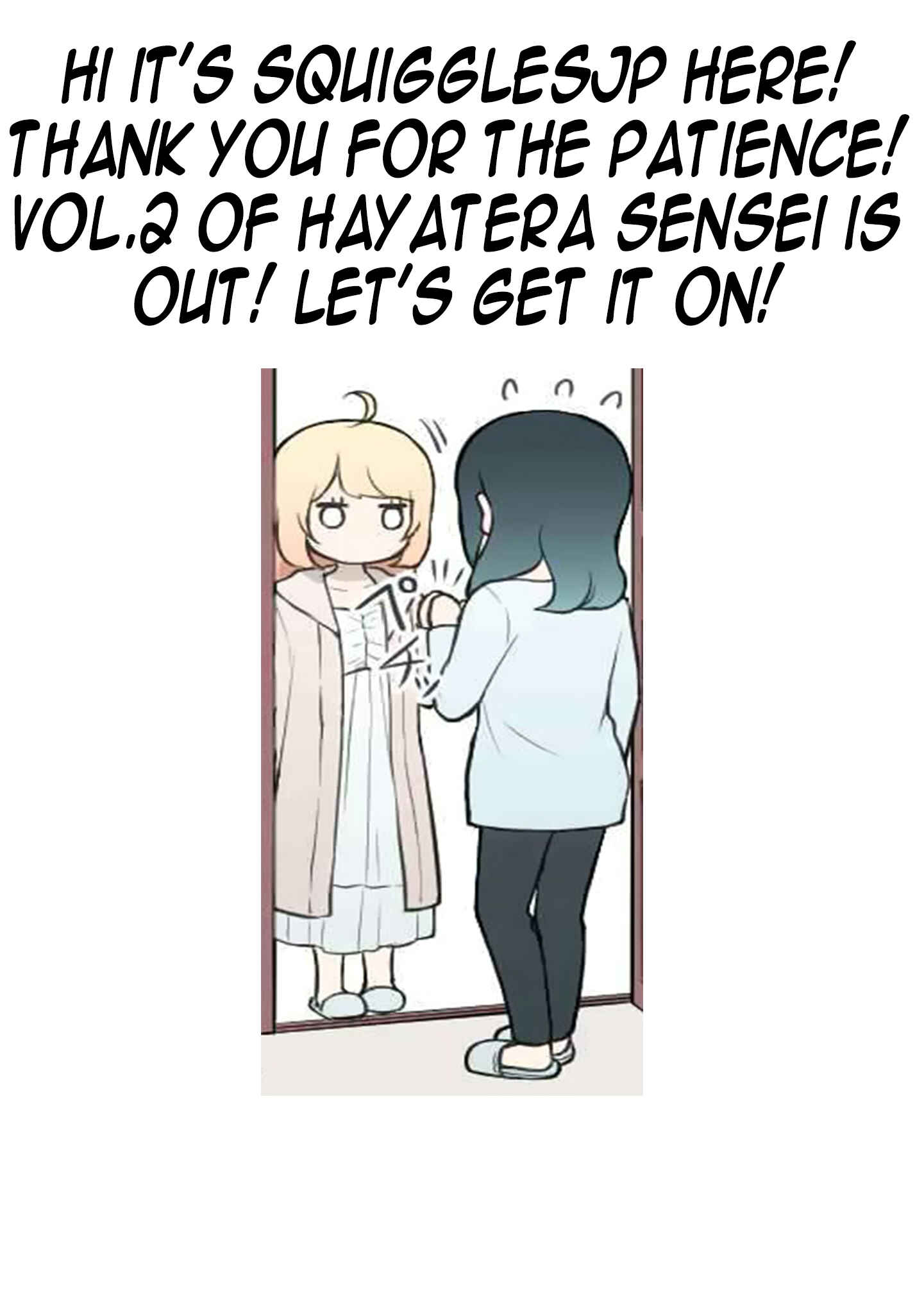 Page 2 Chapter 7 Hayama Sensei to Terano Sensei wa Tsukiatteiru