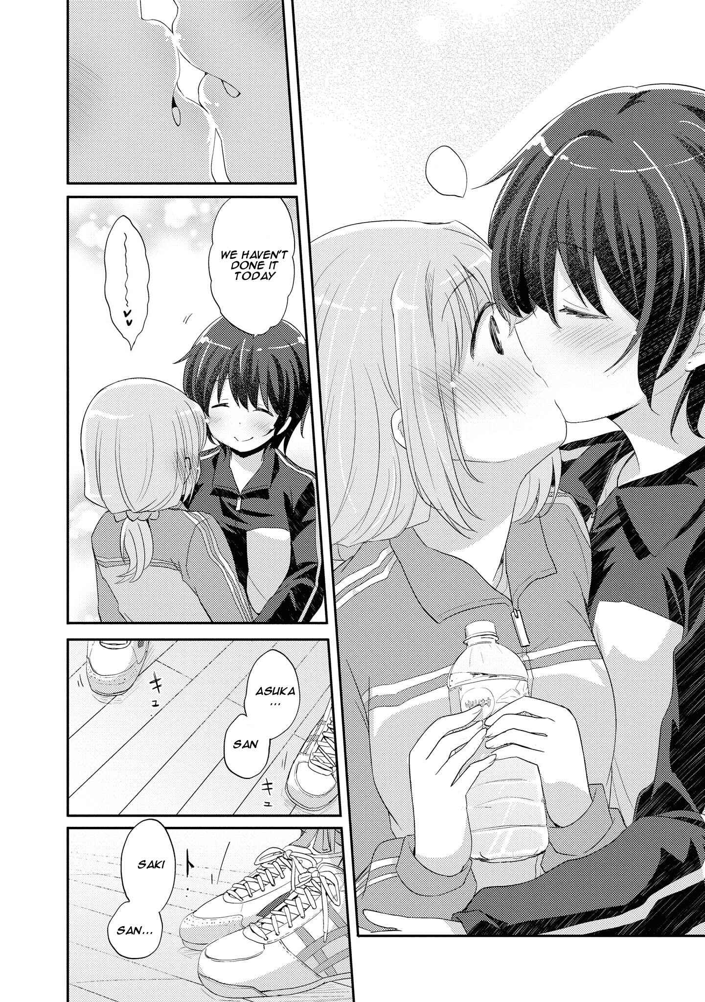 Page 20 Chapter 7 Hayama Sensei to Terano Sensei wa Tsukiatteiru