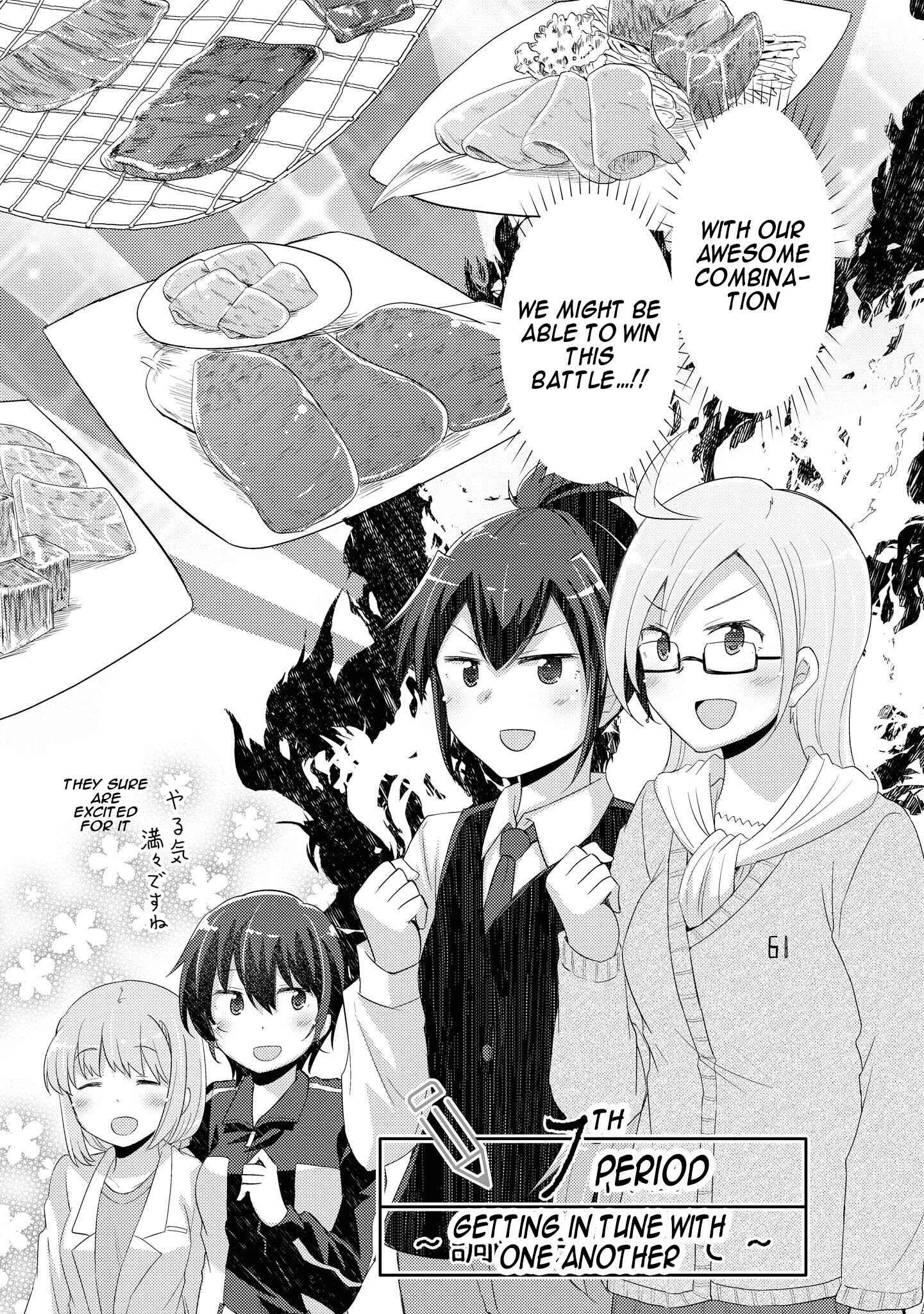 Page 7 Chapter 7 Hayama Sensei to Terano Sensei wa Tsukiatteiru
