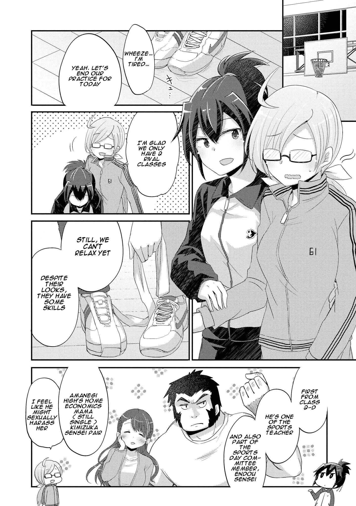 Page 8 Chapter 7 Hayama Sensei to Terano Sensei wa Tsukiatteiru