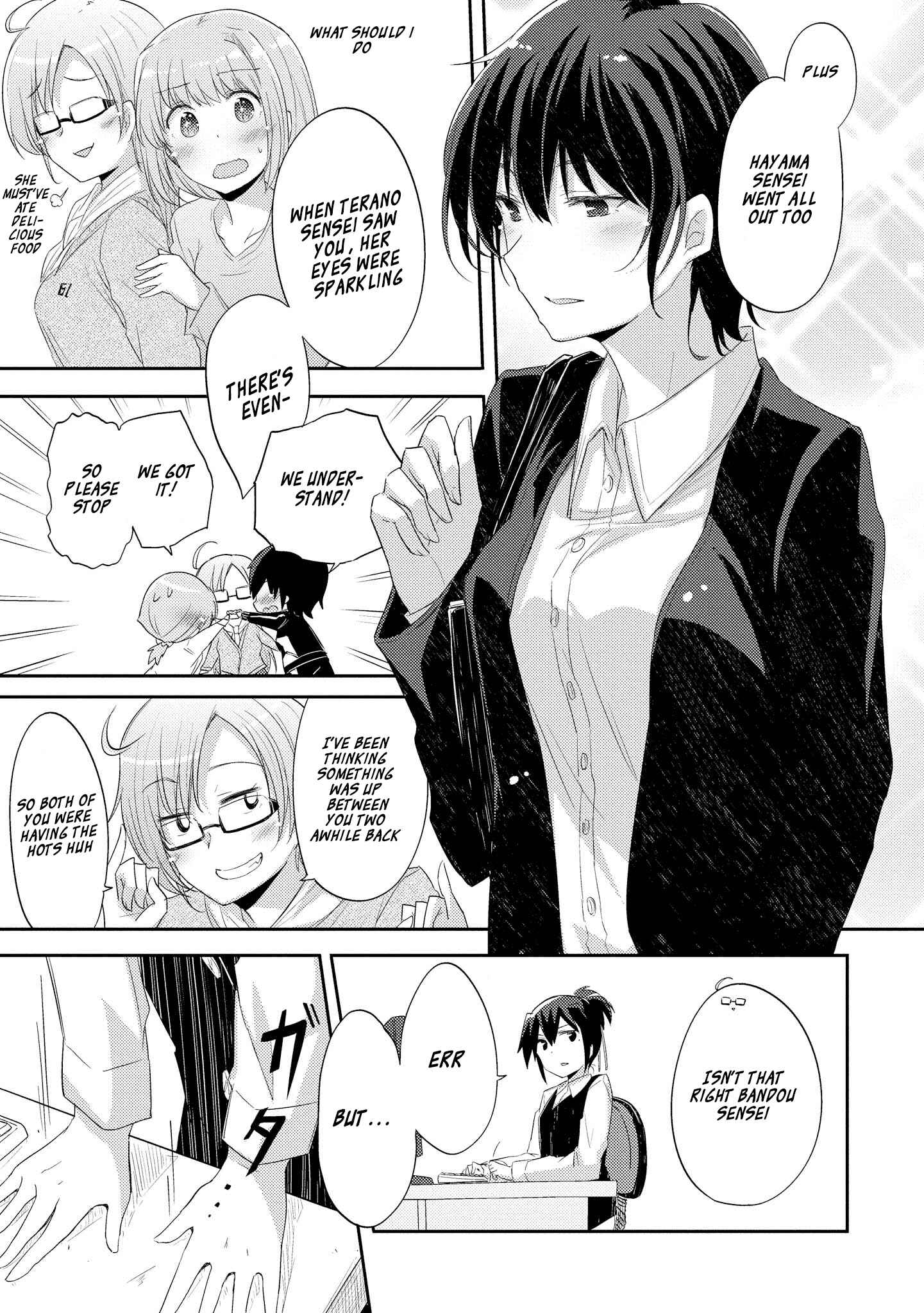Page 10 Chapter 1.1 Hayama Sensei to Terano Sensei wa Tsukiatteiru