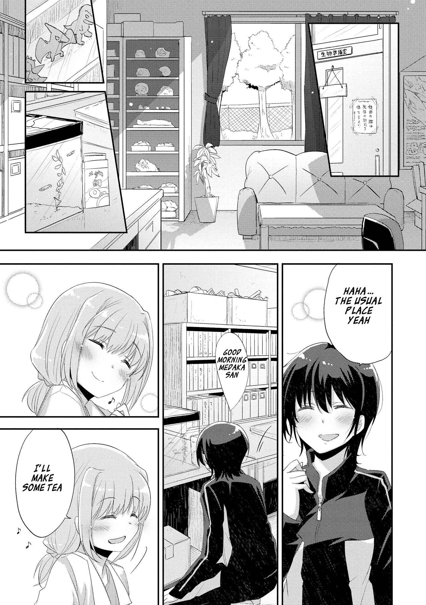 Page 18 Chapter 1.1 Hayama Sensei to Terano Sensei wa Tsukiatteiru