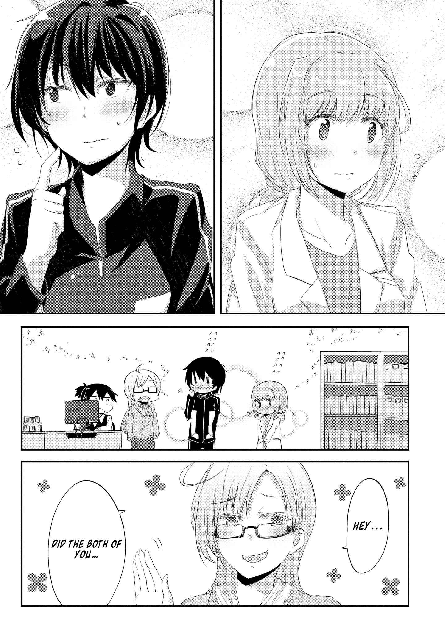 Page 8 Chapter 1.1 Hayama Sensei to Terano Sensei wa Tsukiatteiru