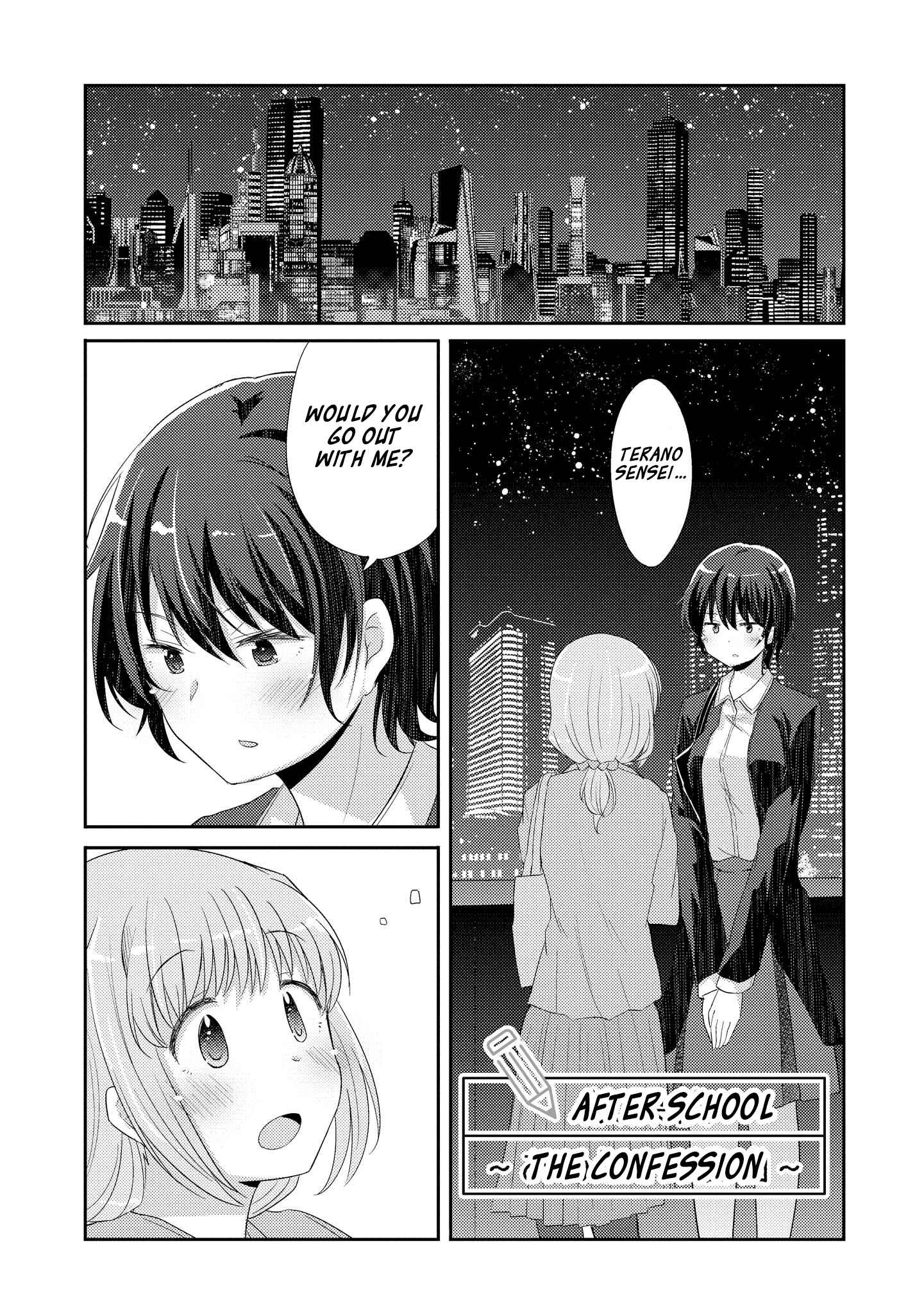 Page 2 Chapter 6.5 Hayama Sensei to Terano Sensei wa Tsukiatteiru